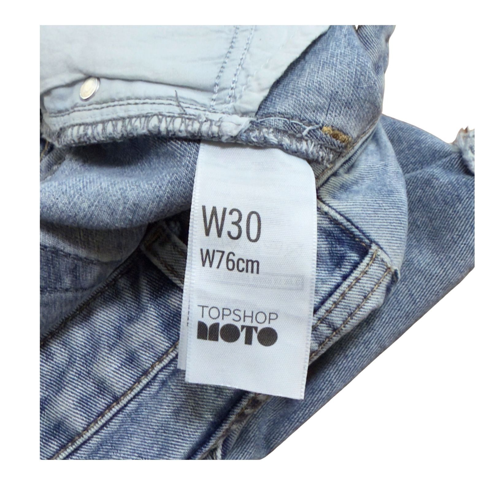 Topshop Topshop Moto Denim Shorts Size W30 Cotton Highwaisted Cutoff Size 30" / US 8 / IT 44 - 6 Thumbnail
