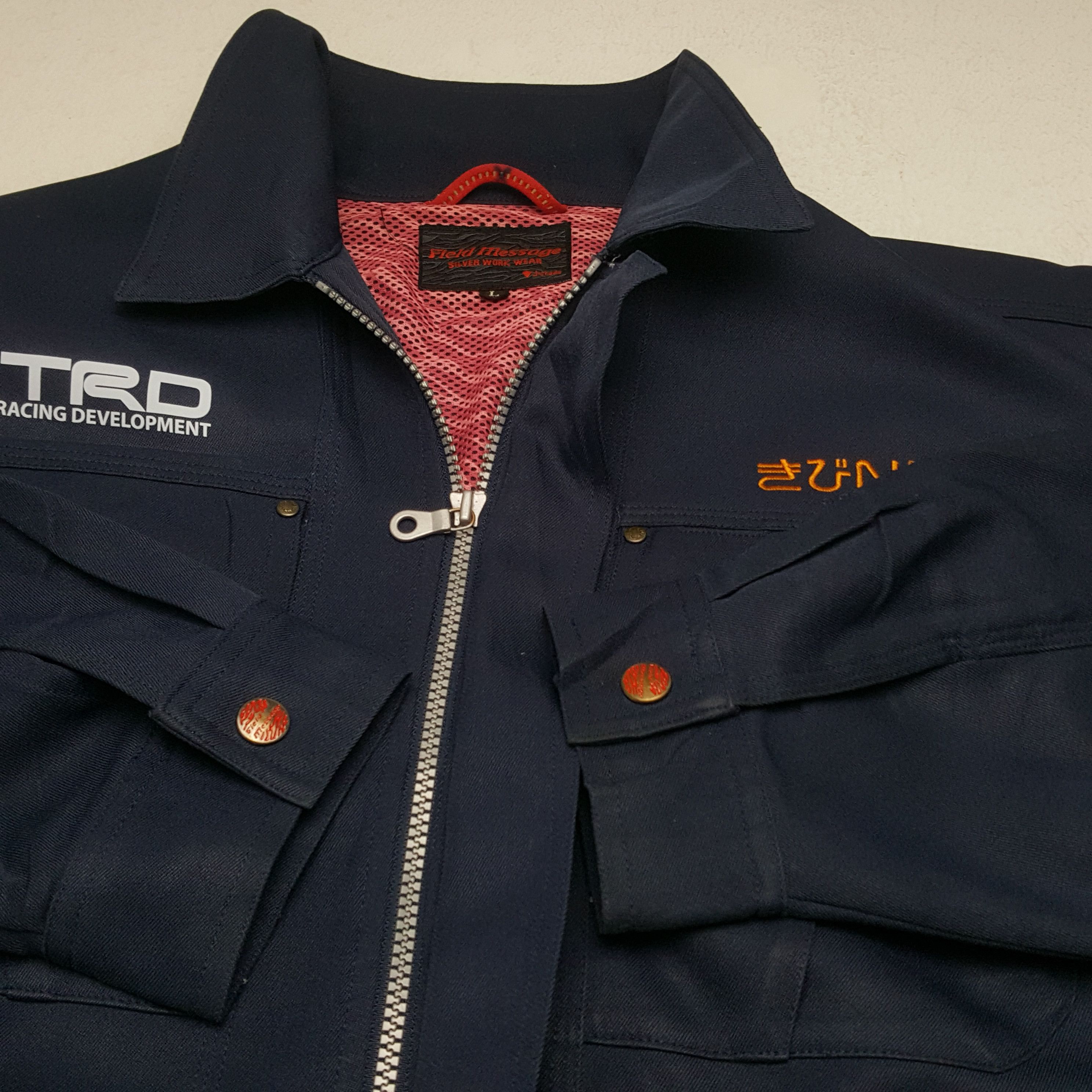 Japanese Brand × Vintage Vintage TRD TOYOTA RACING Team Custom Jacket C284N17 Size US L / EU 52-54 / 3 - 6 Thumbnail