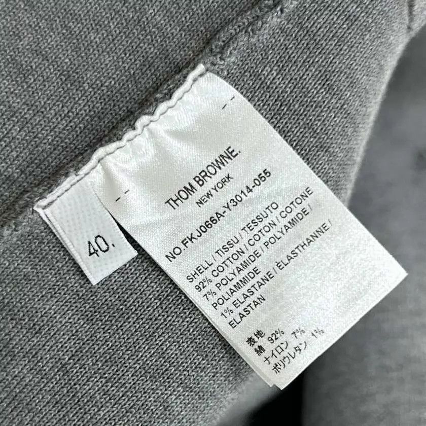 Thom Browne Thom Browne Grey Jacquard Stripe Armband Jkt 40 Size S / US 4 / IT 40 - 5 Thumbnail