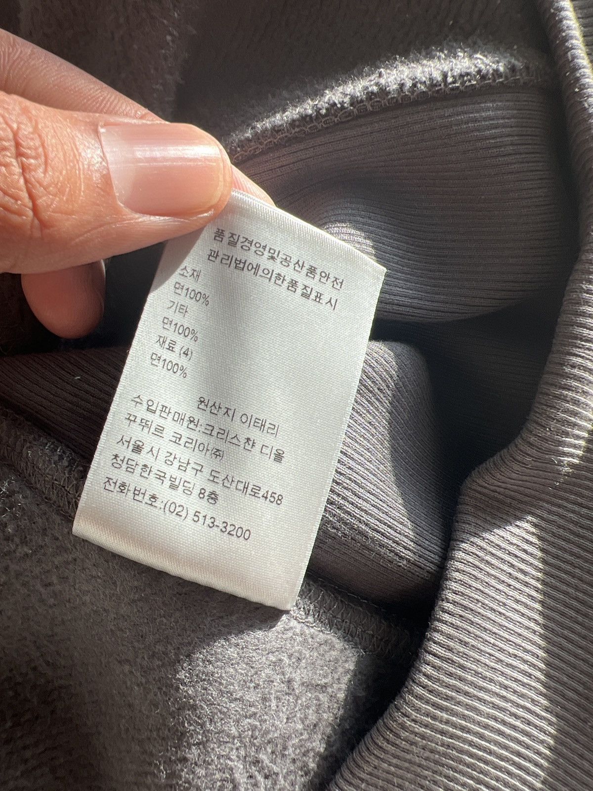 Dior Dior Oblique Relaxed-Fit Hoodie Size US XL / EU 56 / 4 - 8 Thumbnail