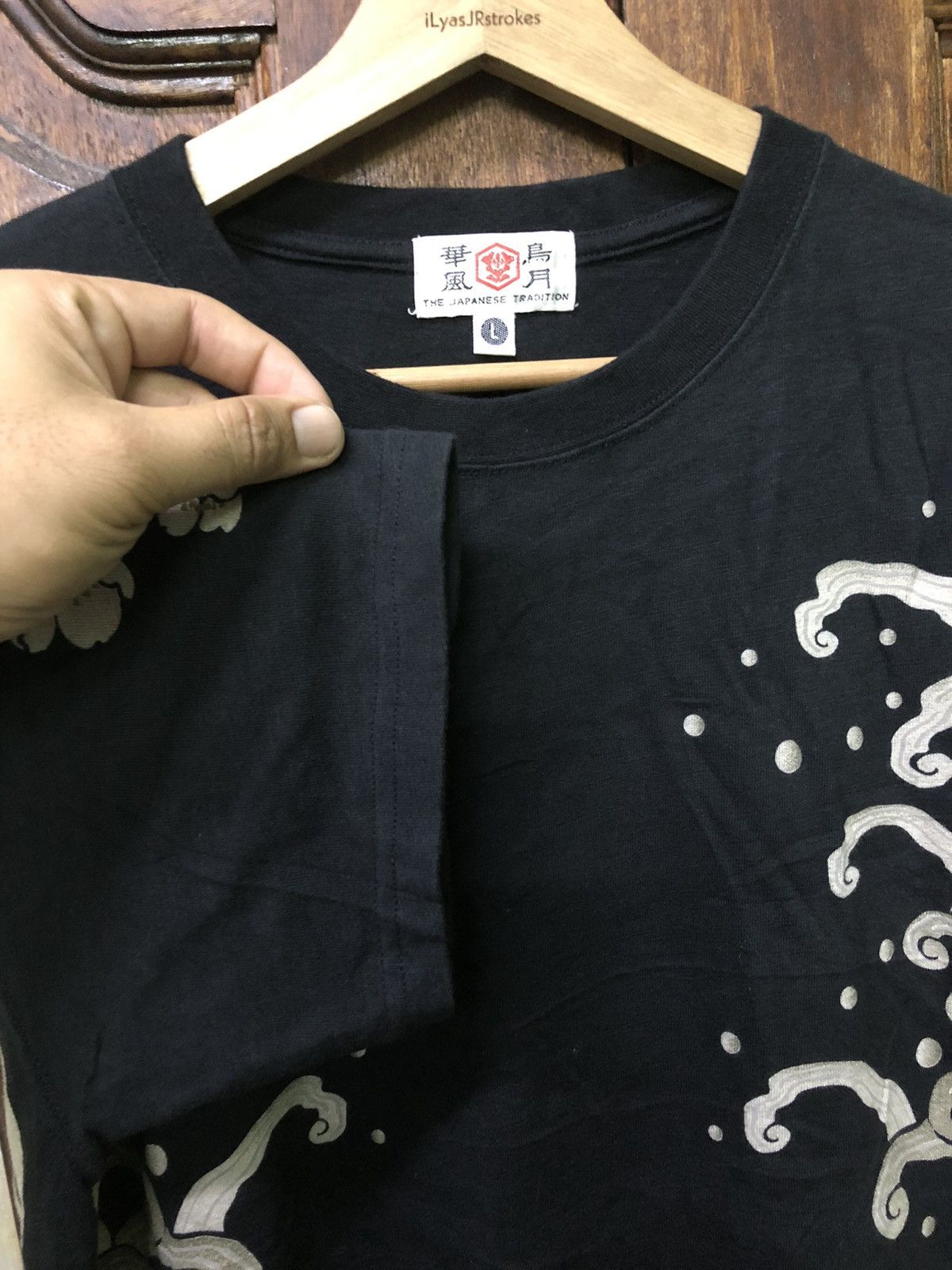 Bullet Noise Vintage Sukajan Embroidered Fishkoi Shirt Tee Rare Size US L / EU 52-54 / 3 - 11 Thumbnail