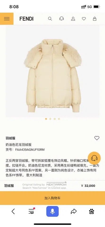 Fendi Fendi Reversible Fur Collar Puffer Jacket Size S / US 4 / IT 40 - 5 Thumbnail