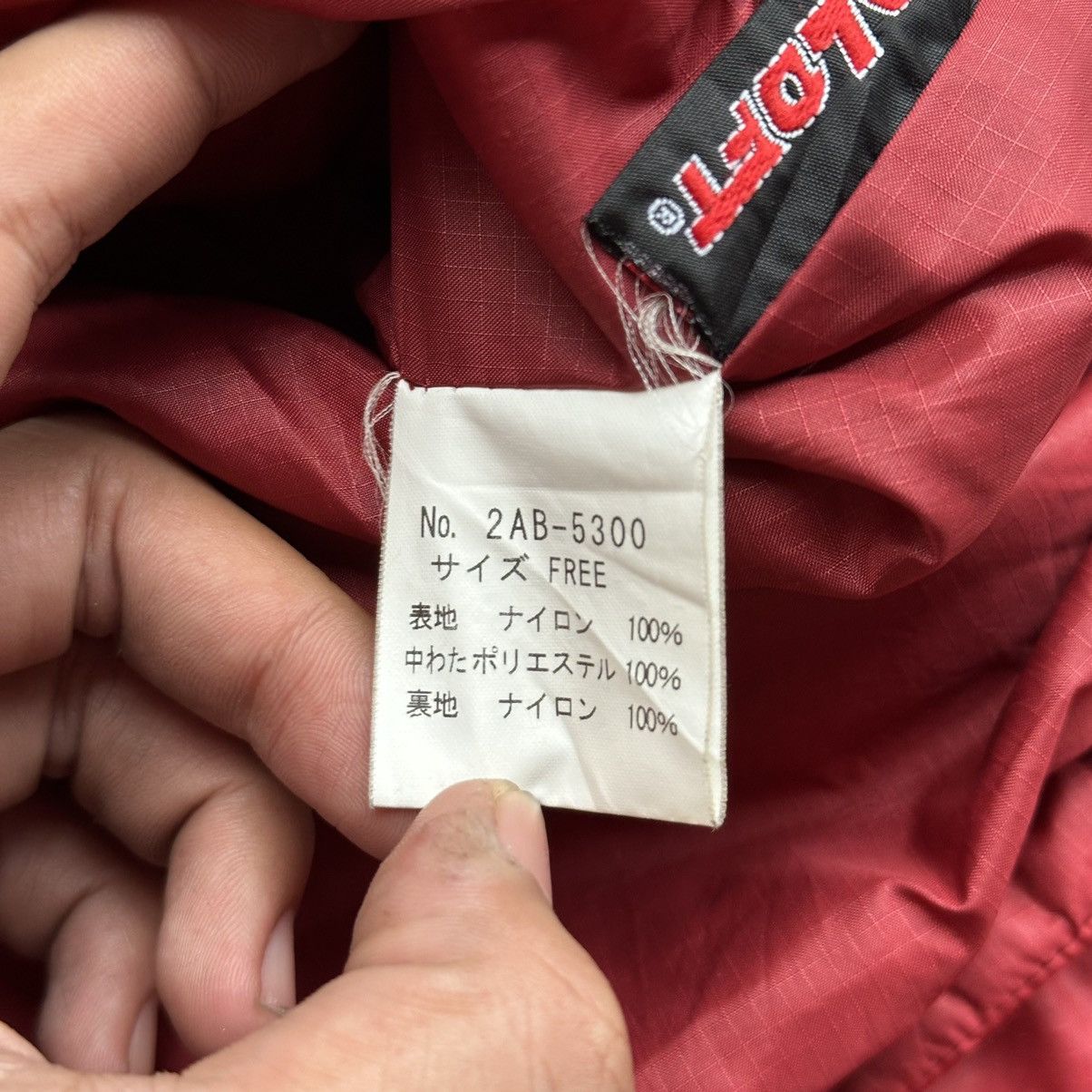 Hysteric Glamour × If Six Was Nine × Japanese Brand 2000s Hysteric Glamour Engine Puffer Jacket Lgb style Size US M / EU 48-50 / 2 - 10 Thumbnail