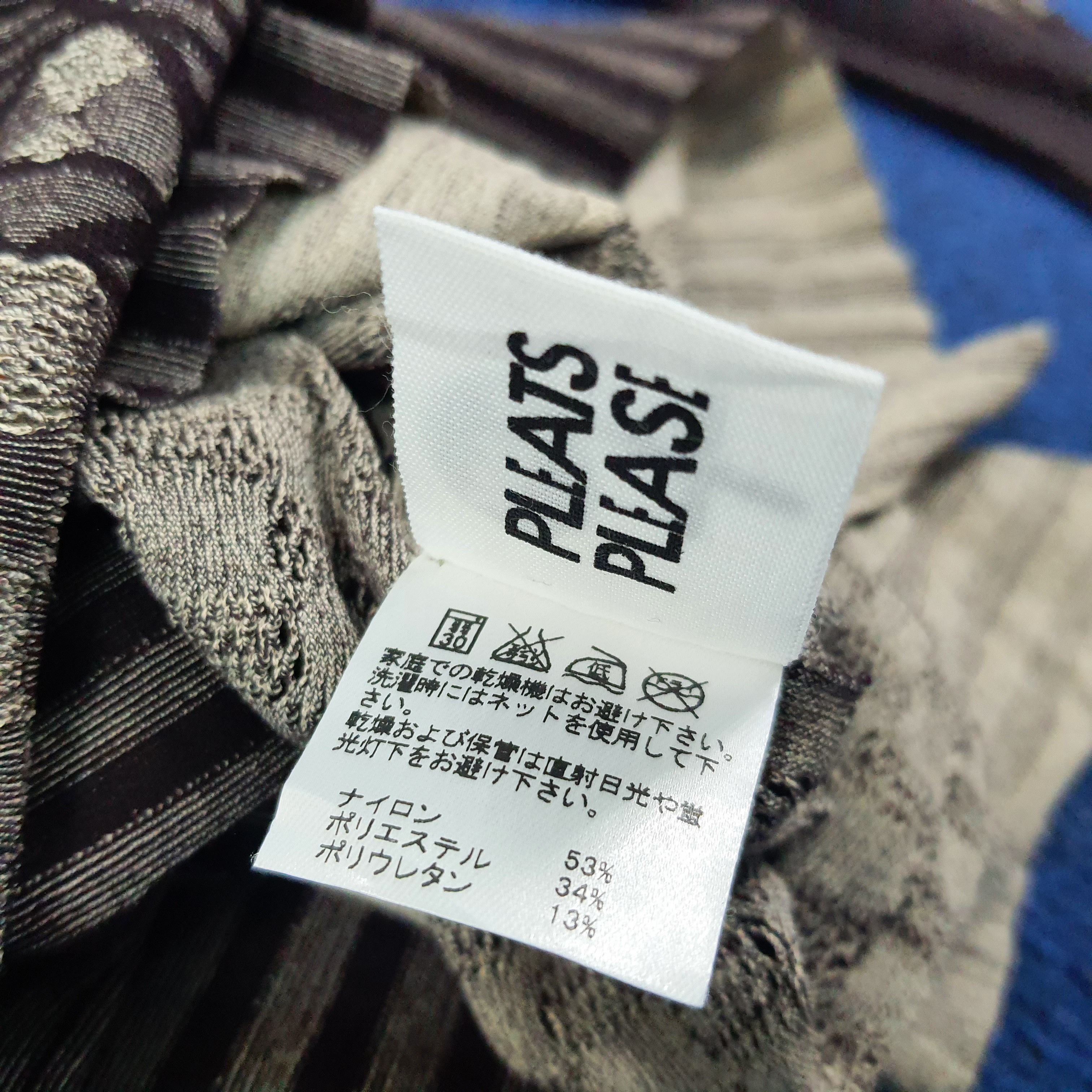 Pleats Please Issey Miyake Vintage Pleats Please by Issey Miyake Designer Shirt C259N54 Size XS / US 0-2 / IT 36-38 - 5 Thumbnail