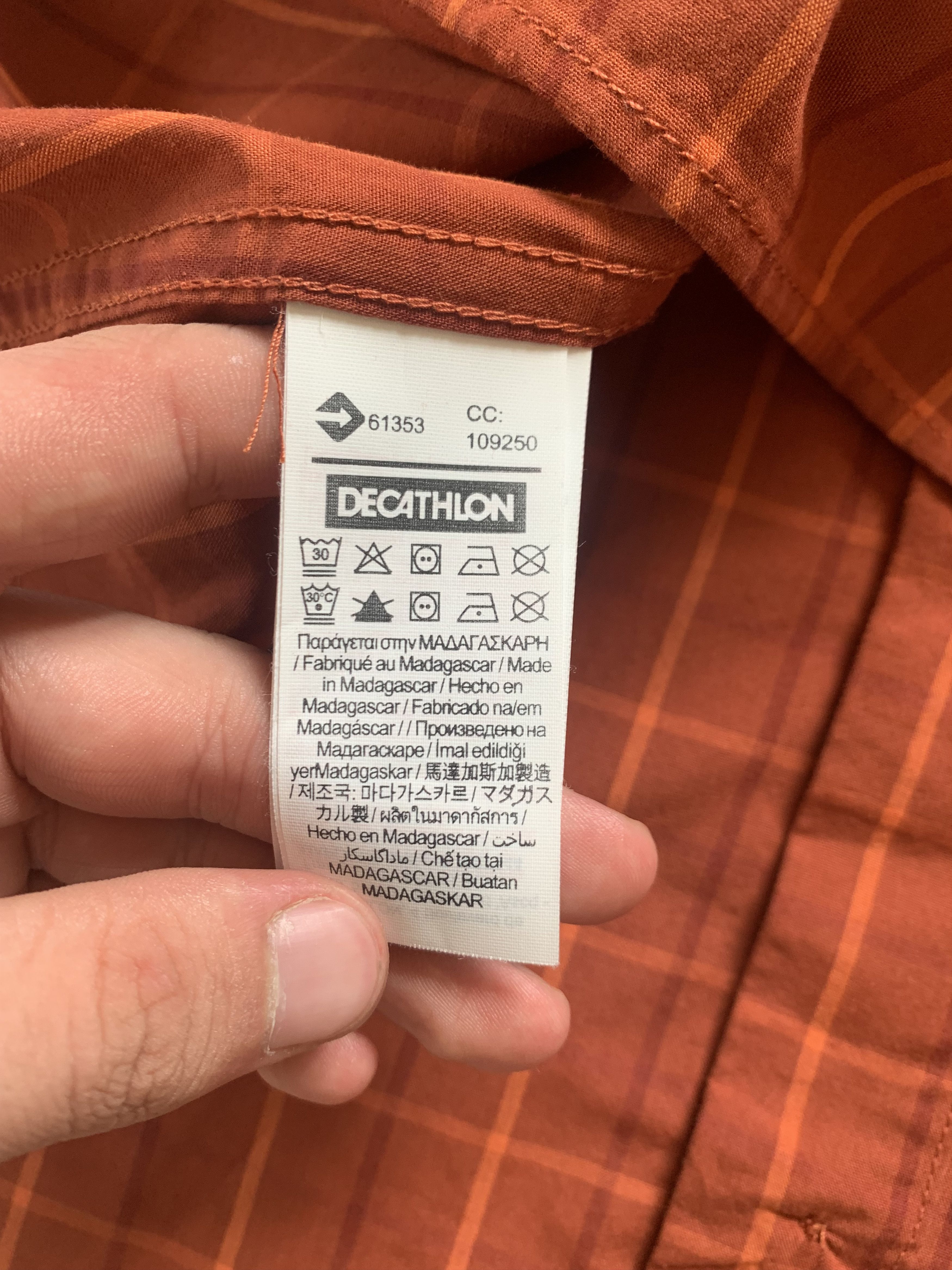 Other Quechua Short Sleeve Plaid Trekking Shirt Size US XXL / EU 58 / 5 - 6 Thumbnail