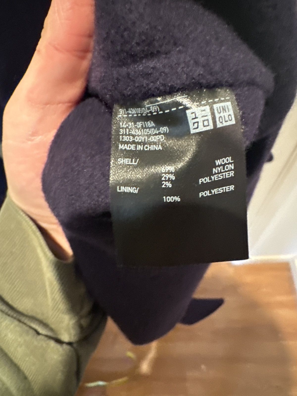 Jil Sander × Uniqlo Jil Sander X Uniqlo +J Double Face Oversized Work Jacket Size US XL / EU 56 / 4 - 1 Thumbnail