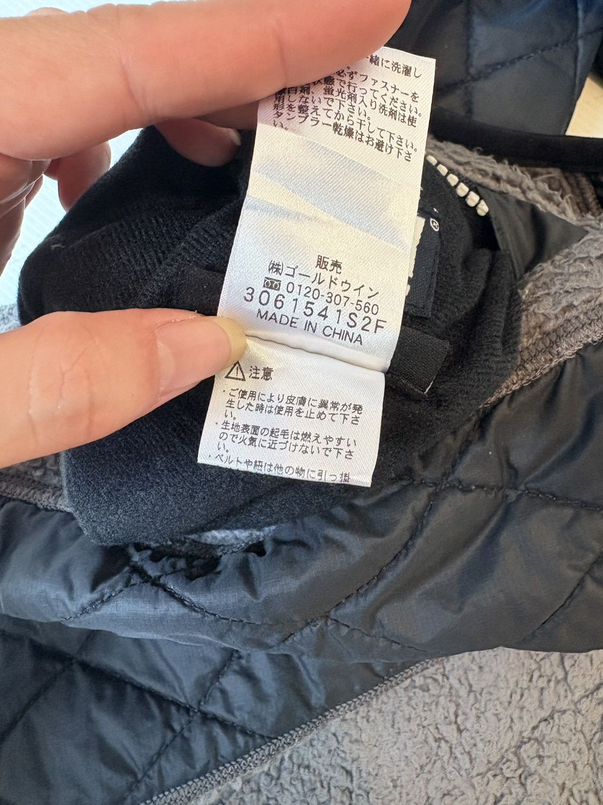 Helly Hansen Helly Hensen Elton Vest Size US XXS / EU 40 - 7 Thumbnail