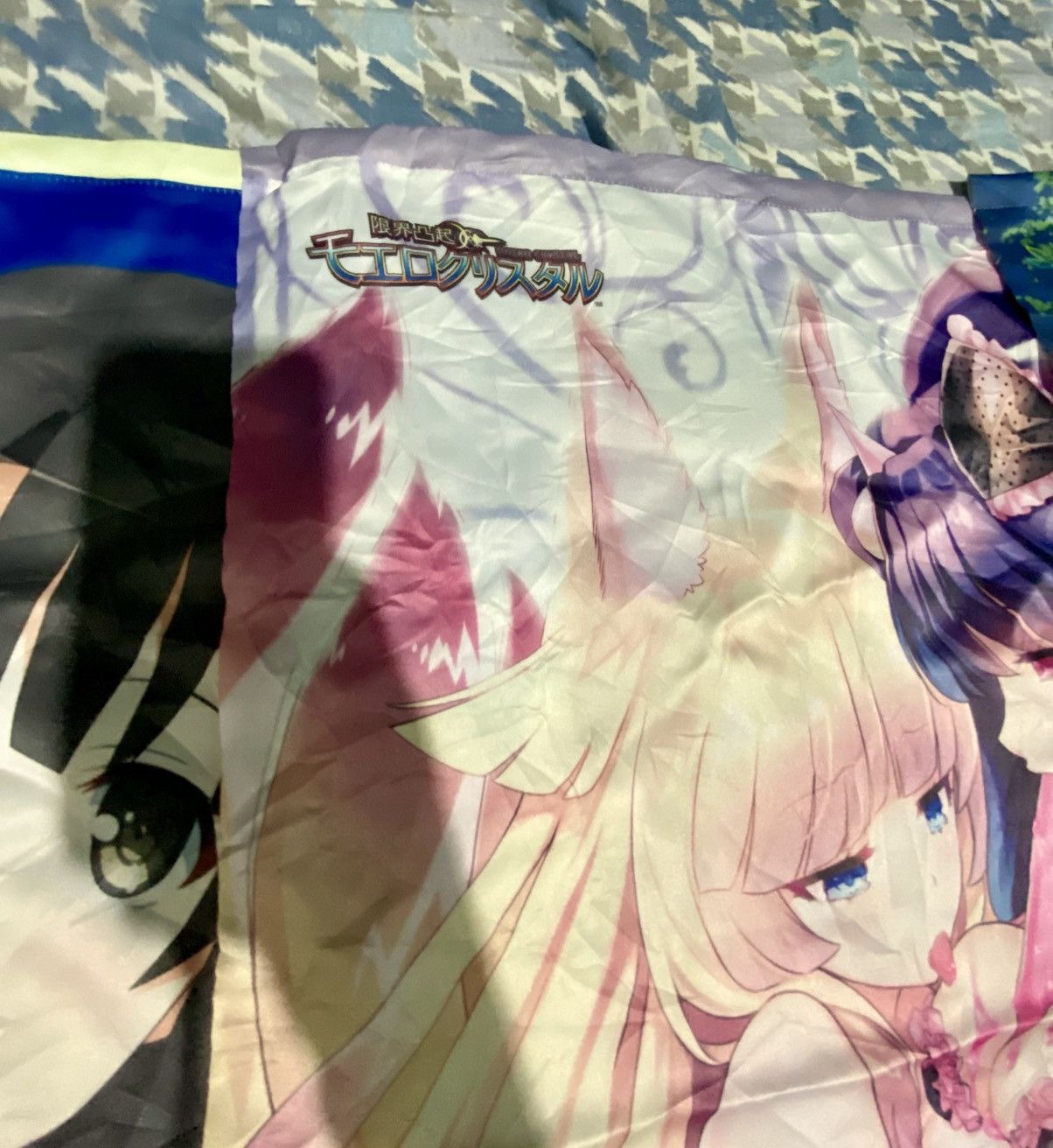 Anime anime hentai small banner Size ONE SIZE - 3 Thumbnail