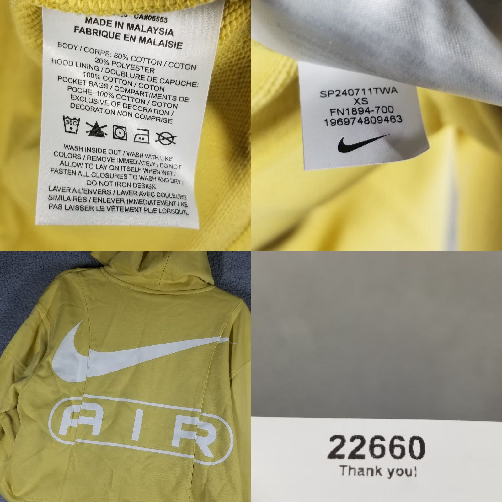 Nike Nike Womens XS Hoodie French Terry Oversized Full-Zip Yellow 90s Style Size XS / US 0-2 / IT 36-38 - 8 Thumbnail