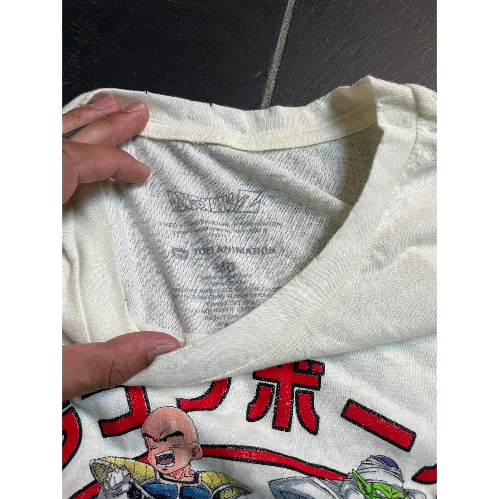 Other Dragon Ball Z Tshirt Medium Size US M / EU 48-50 / 2 - 3 Thumbnail