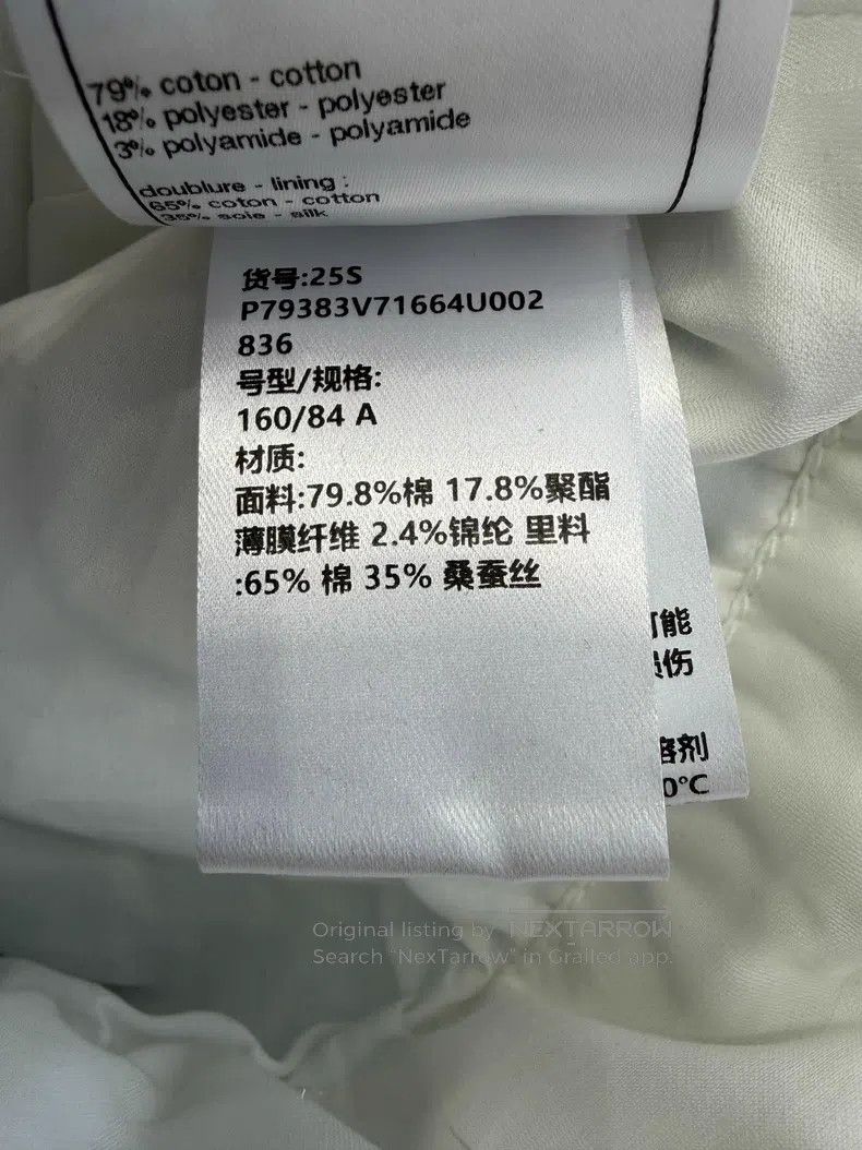 Chanel Chanel Baby blue baby face zipper jacket Size XS / US 0-2 / IT 36-38 - 6 Thumbnail