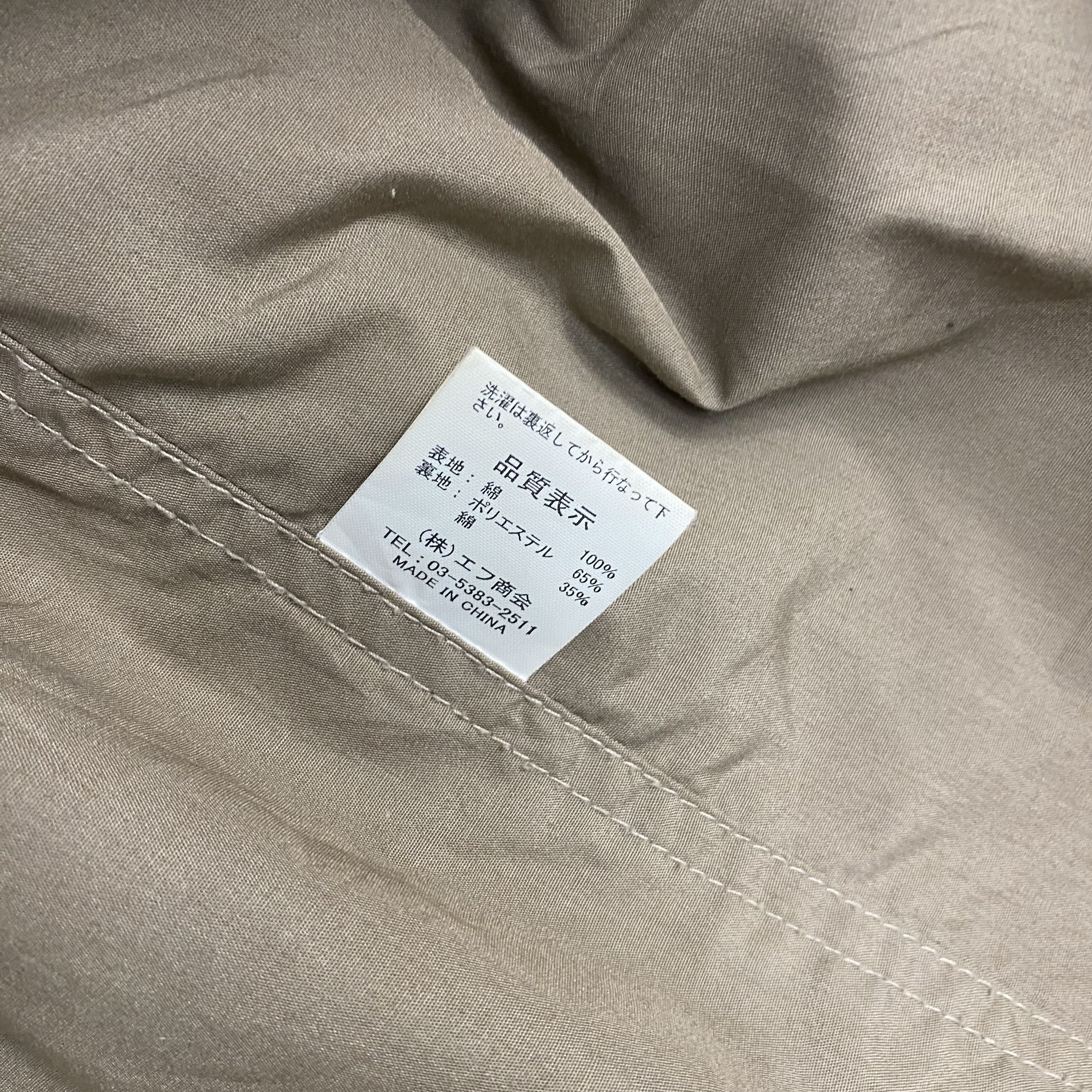 Tedman 💥 TED COMPANY LUCKY DEVIL FIELD JACKET Size US L / EU 52-54 / 3 - 11 Thumbnail