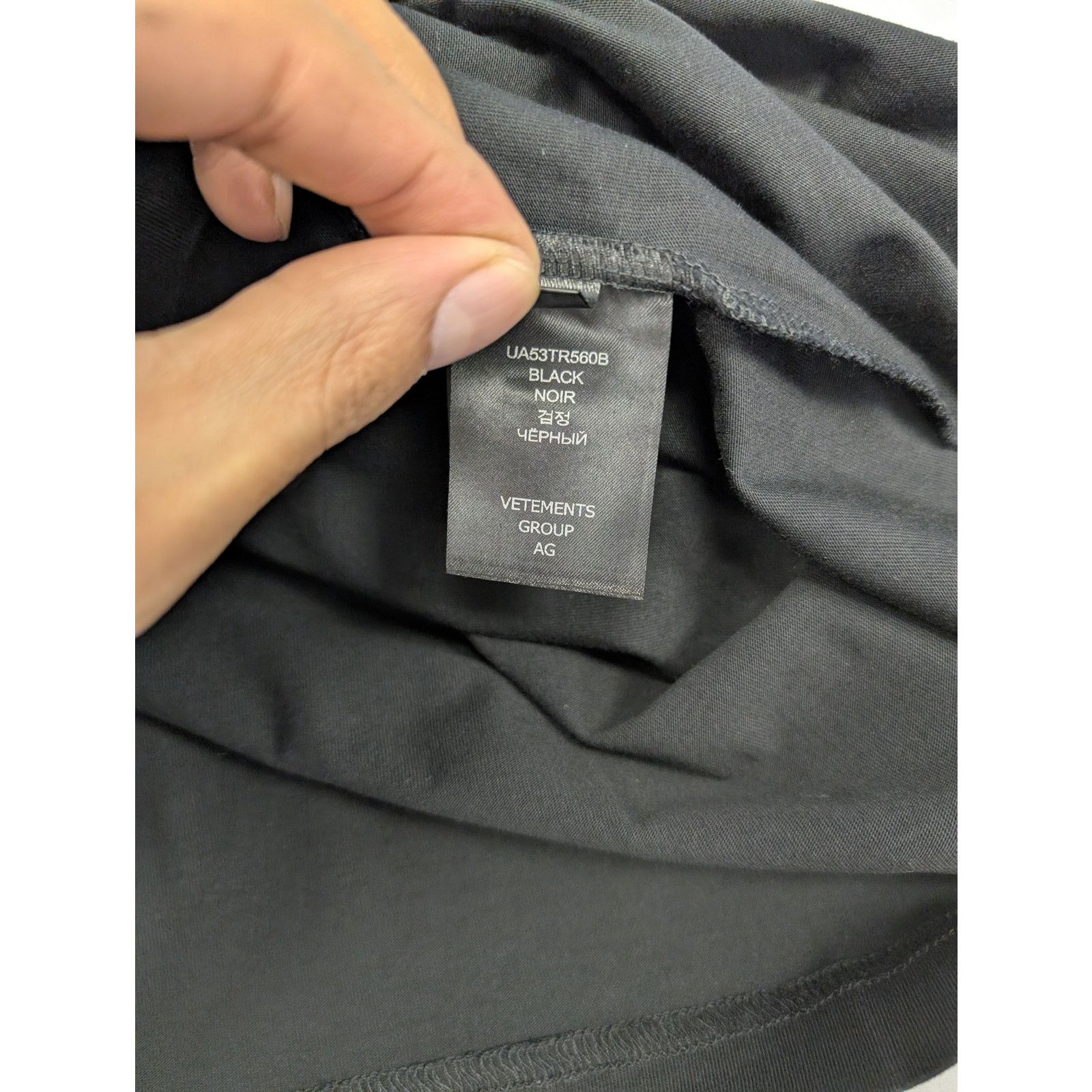 Vetements o1rshd1 Solidarity SS T-Shirt Vetements 4 Every One T-Shirt Size US XS / EU 42 / 0 - 14 Thumbnail