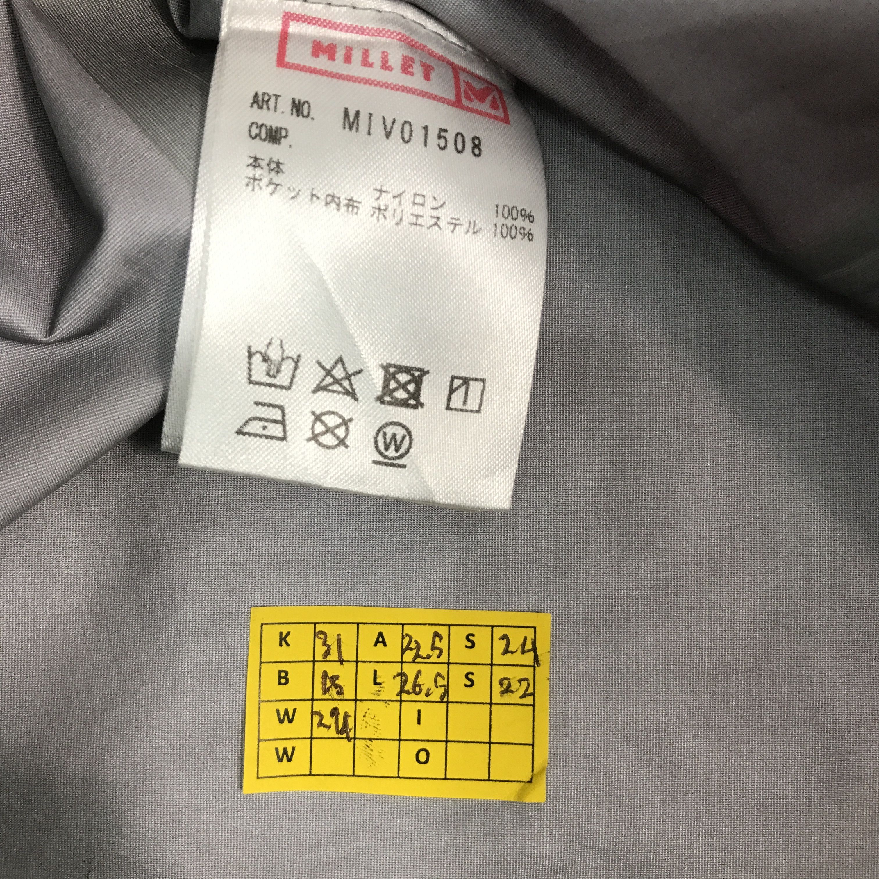 Japanese Brand Millet WaterProof design outdoor jacket Size US L / EU 52-54 / 3 - 11 Thumbnail