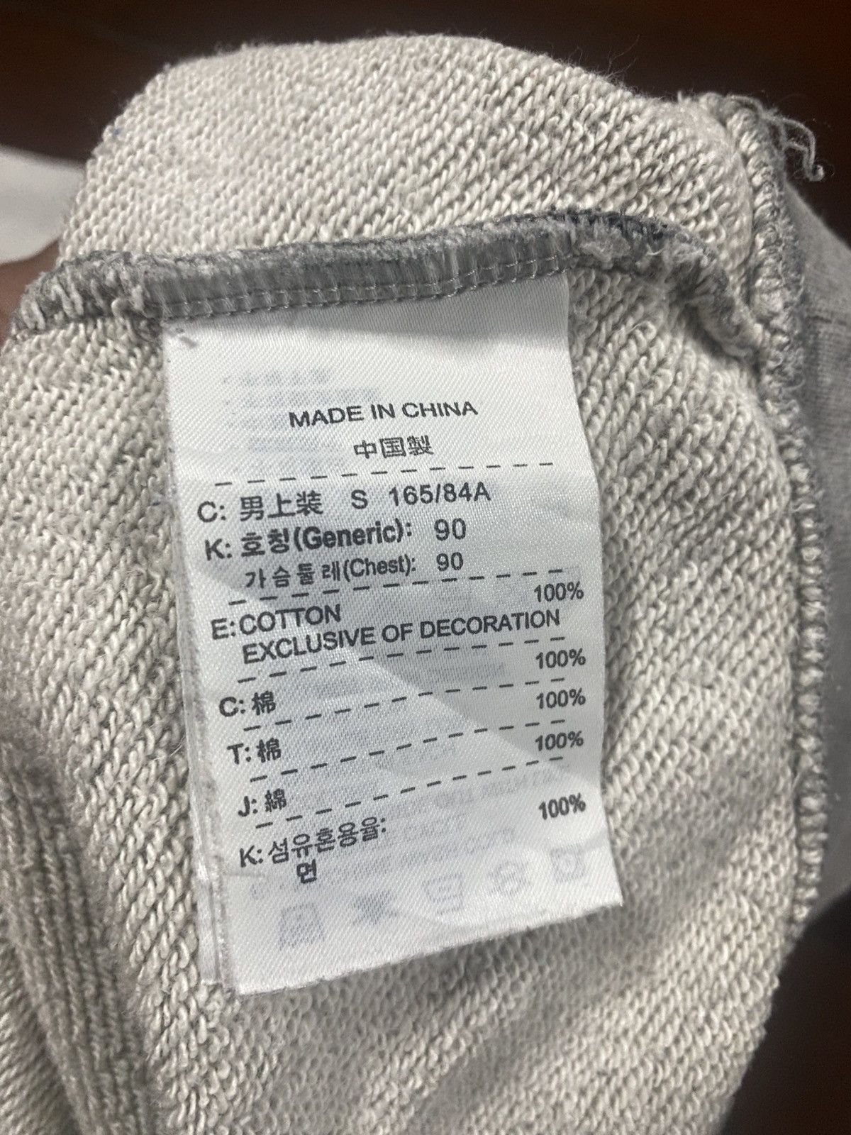 Nike VINTAGE NIKE block reproduction SWEATSHIRT distressed Size US S / EU 44-46 / 1 - 13 Thumbnail