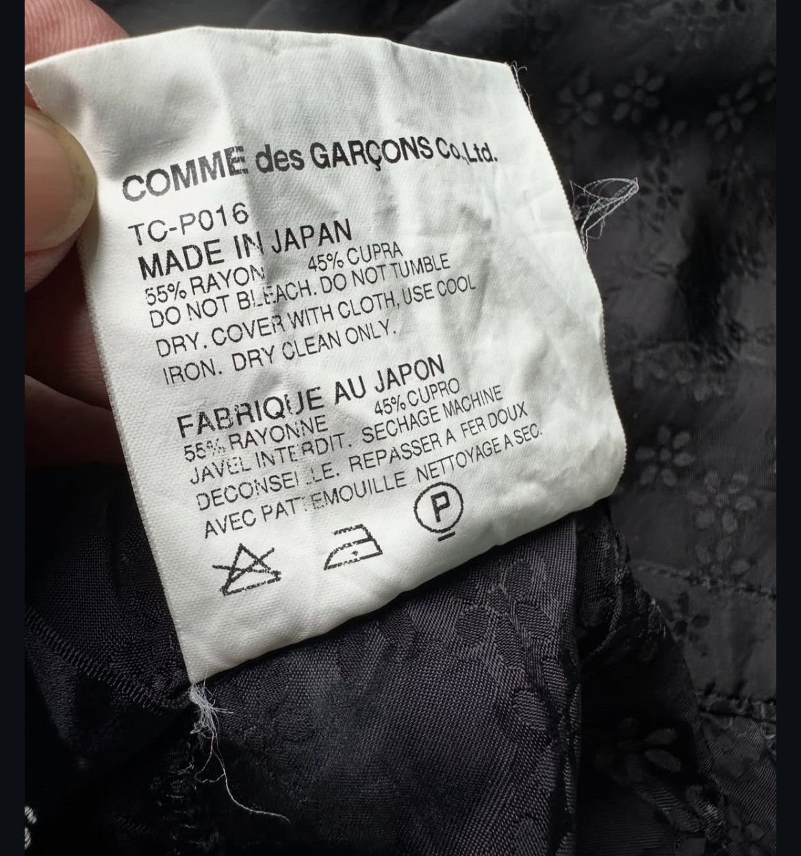 Comme des Garcons AD 2008 Cdg Tricot Pattern Trousers Pants Size US 28 / EU 44 - 9 Thumbnail