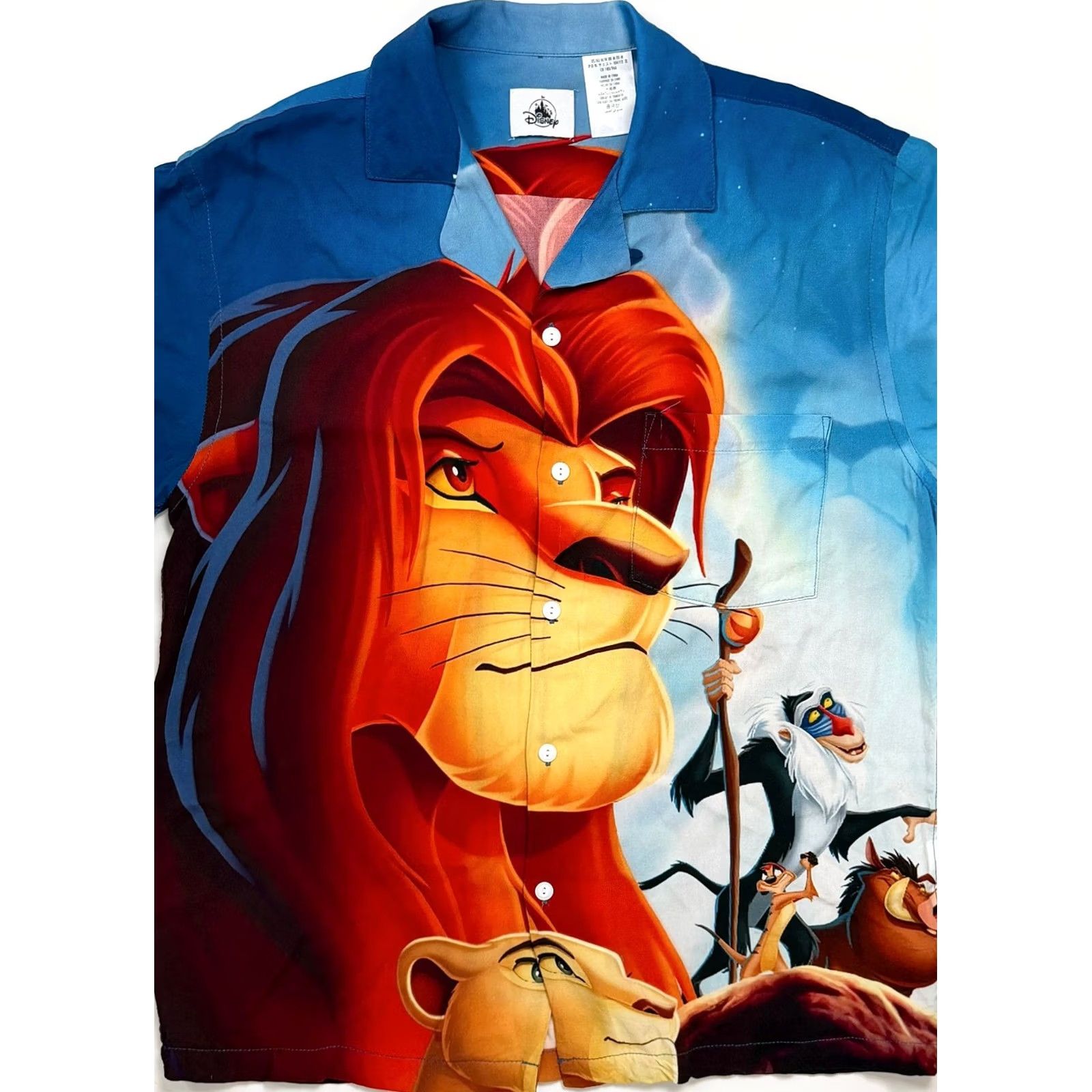 Disney VINTAGE Disney Lion King Shirt Medium Simba Mufasa Rafiki All Over Print AOP Rayon Men M Size US M / EU 48-50 / 2 - 2 Thumbnail