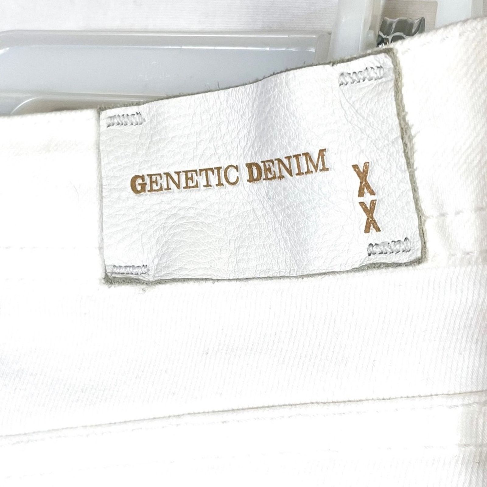 Genetic Denim The Shane sequin pocket | Size 27 (4) | Skinny Jeans white Size 27" / US 4 / IT 40 - 8 Thumbnail