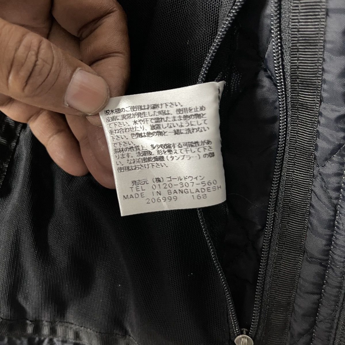 The North Face 🔥BEIGE🔥VINTAGE 90s THE NORTH FACE CASUAL OUTDOOR JACKET Size US M / EU 48-50 / 2 - 11 Thumbnail