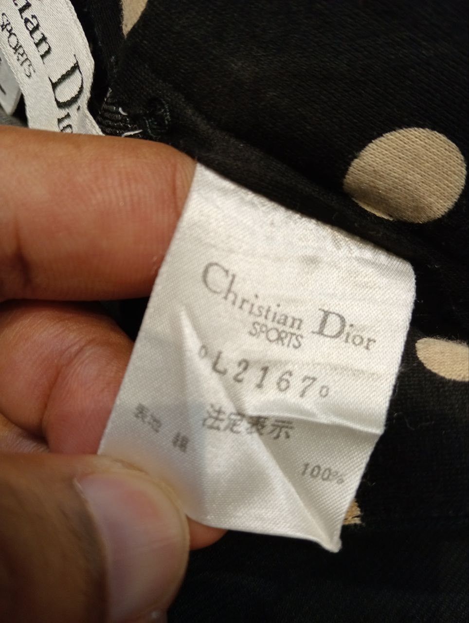 Christian Dior Monsieur VINTAGE CHRISTIAN DIOR SPORTS BLACK PANTS Size 25" / US 0 / IT 36 - 7 Thumbnail