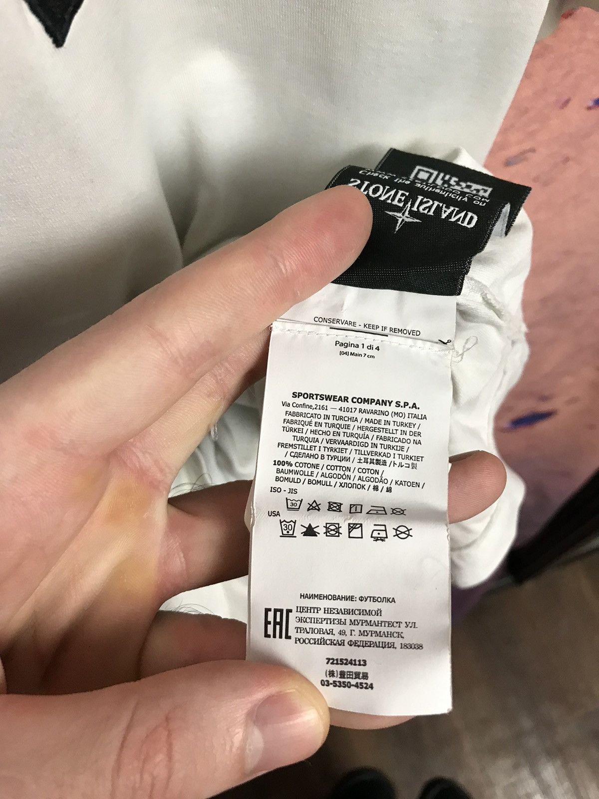 Designer × Stone Island Stone Island tie dye t shirt Size US M / EU 48-50 / 2 - 10 Thumbnail