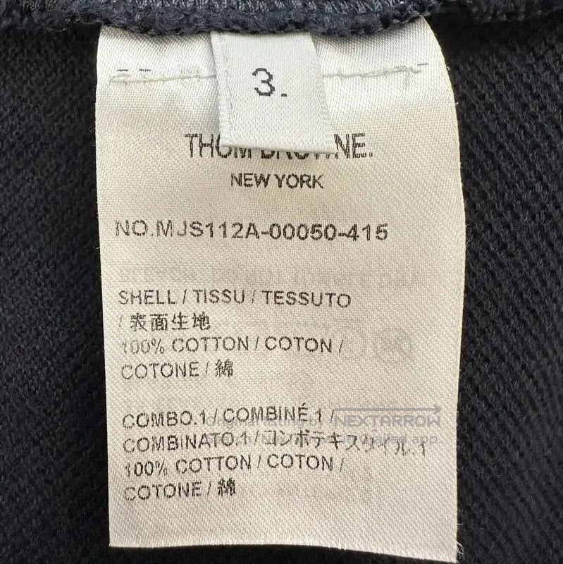 Thom Browne Thom Browne Navy Wool Men's T-Shirt . Size US S / EU 44-46 / 1 - 9 Thumbnail