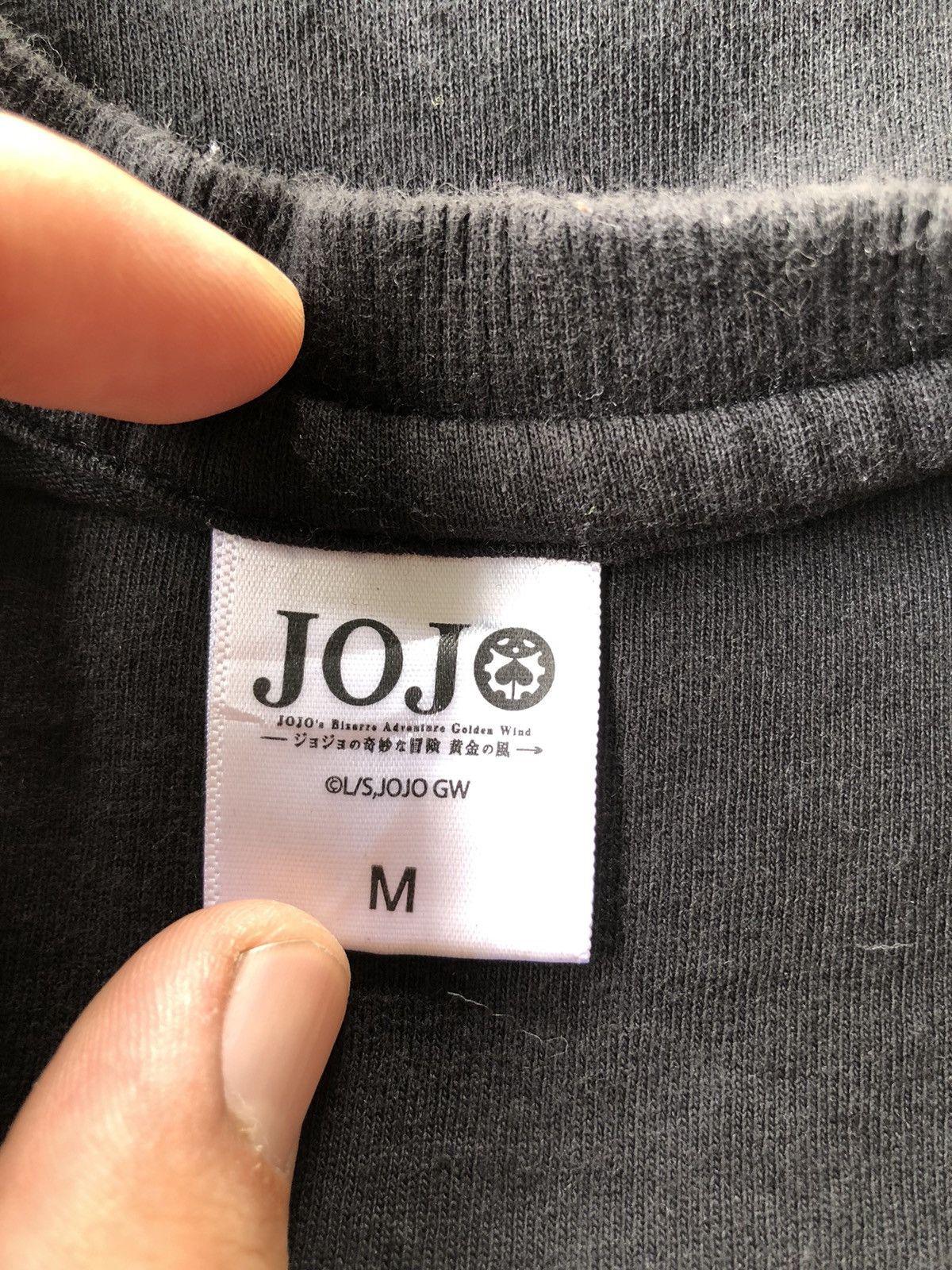 Japanese Brand JoJo’s Bizarre Vintage Anime La Squadra Esecuzioni Shirt Tee Size US M / EU 48-50 / 2 - 12 Thumbnail