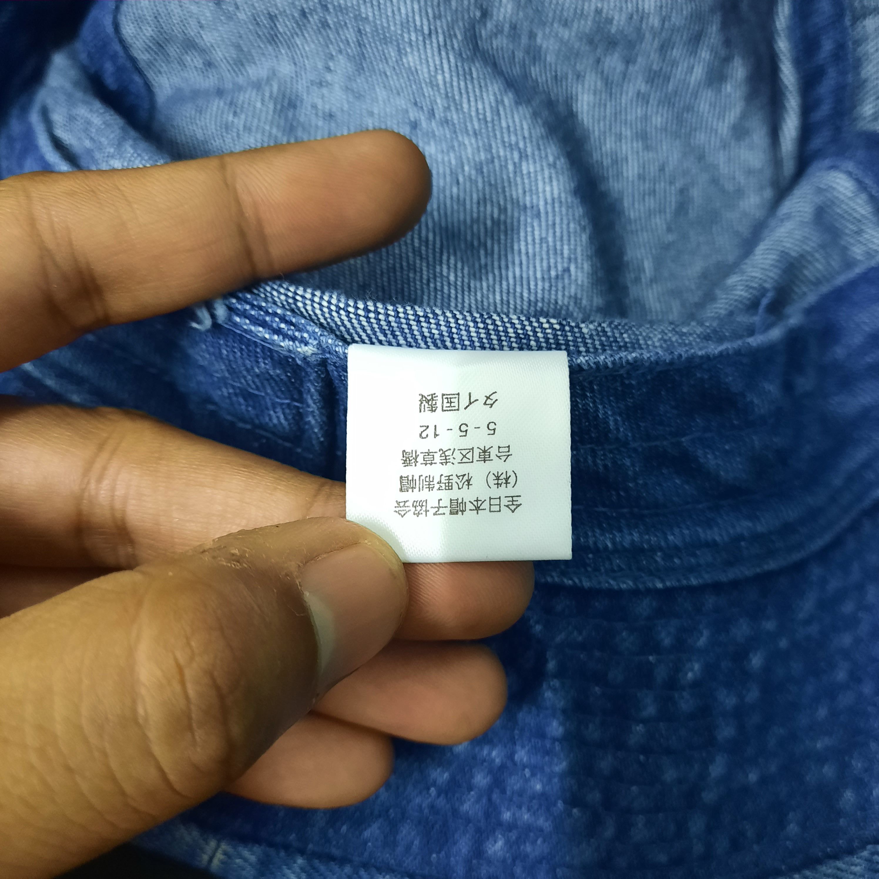 Japanese Brand 💥 Japanese brand denim bucket hat Size ONE SIZE - 4 Thumbnail