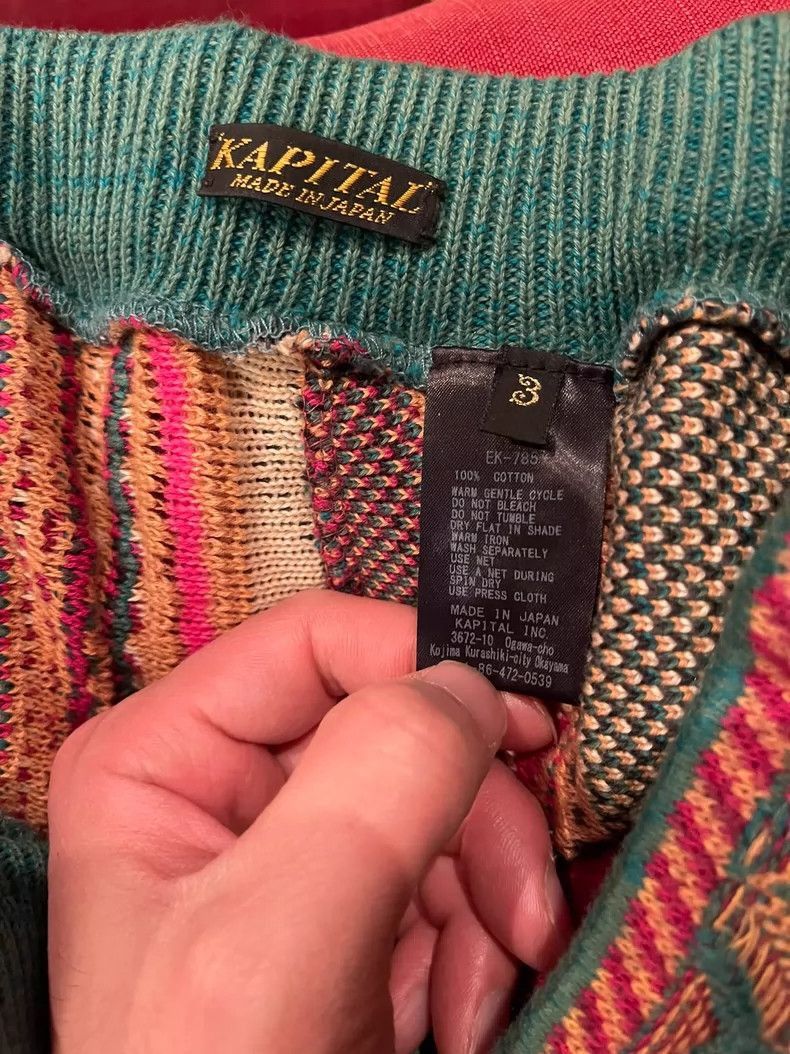 Kapital kapital patterned knit casual pants Size US 26 / EU 42 - 3 Thumbnail