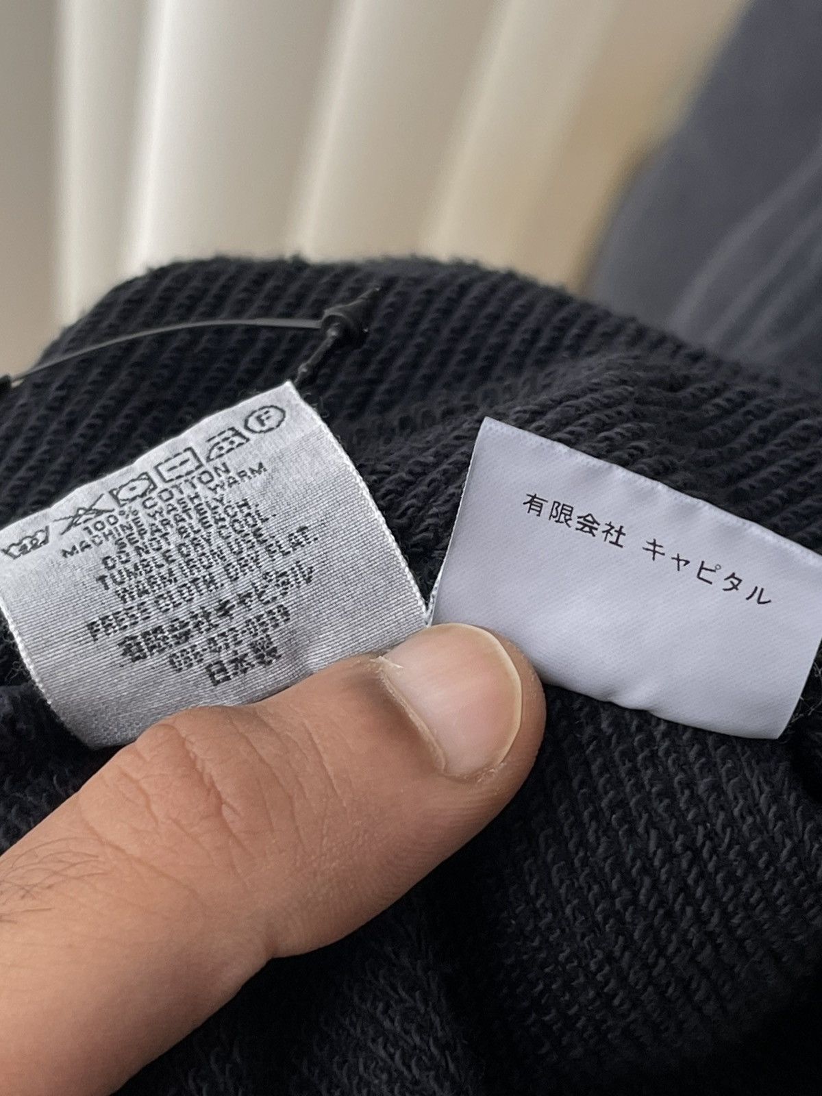 Kapital Kapital 2023 8-Pockets Black Washed Utility Sweater Size US L / EU 52-54 / 3 - 18 Thumbnail