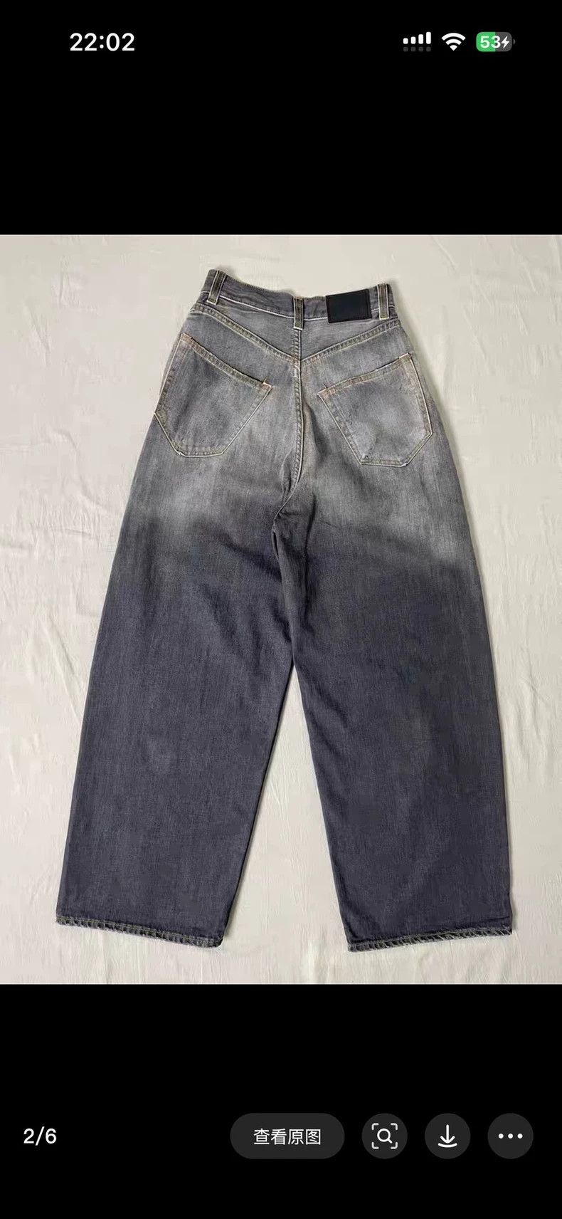 Acne Studios Acne Studios Washed black splashed ink jeans Size US 32 / EU 48 - 3 Thumbnail