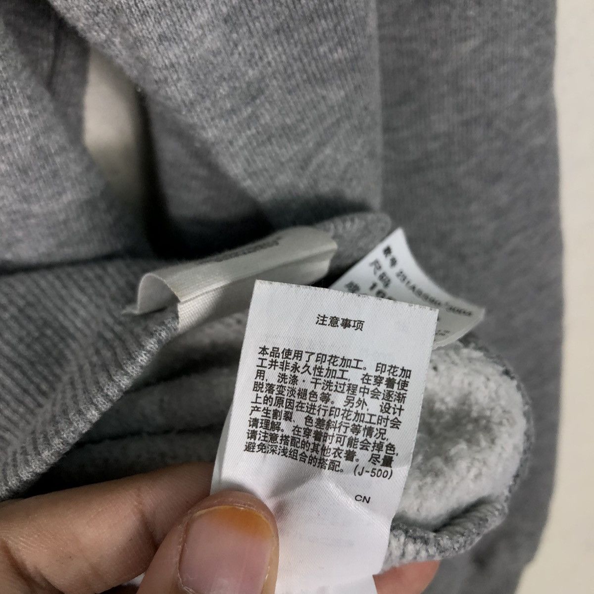 Japanese Brand 📌Vintage Sweatshirt Band The Beatles Azul Big Logo Size US S / EU 44-46 / 1 - 21 Thumbnail