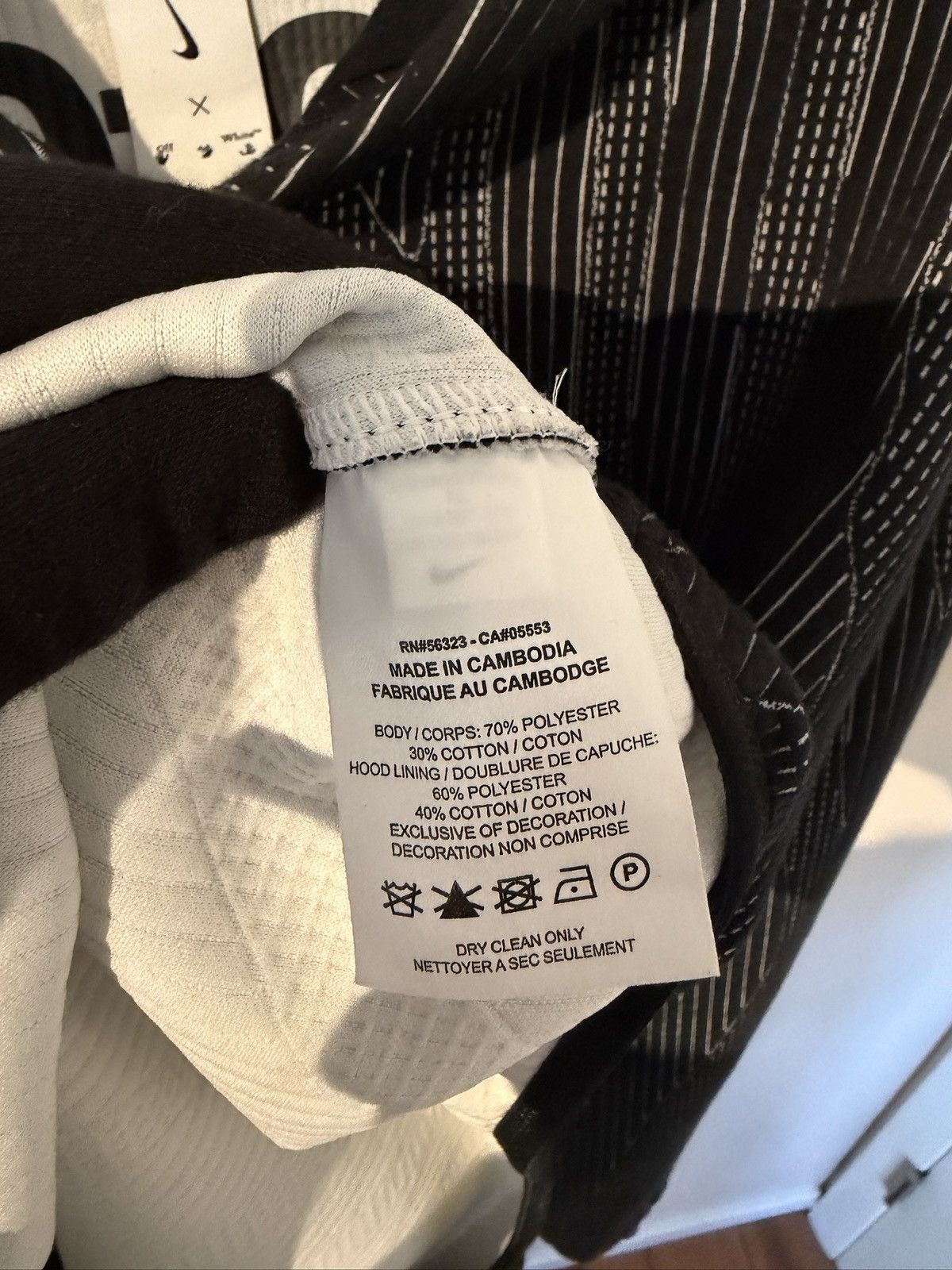Nike × Off-White Black Off White Nike Hoodie Size US XL / EU 56 / 4 - 9 Thumbnail
