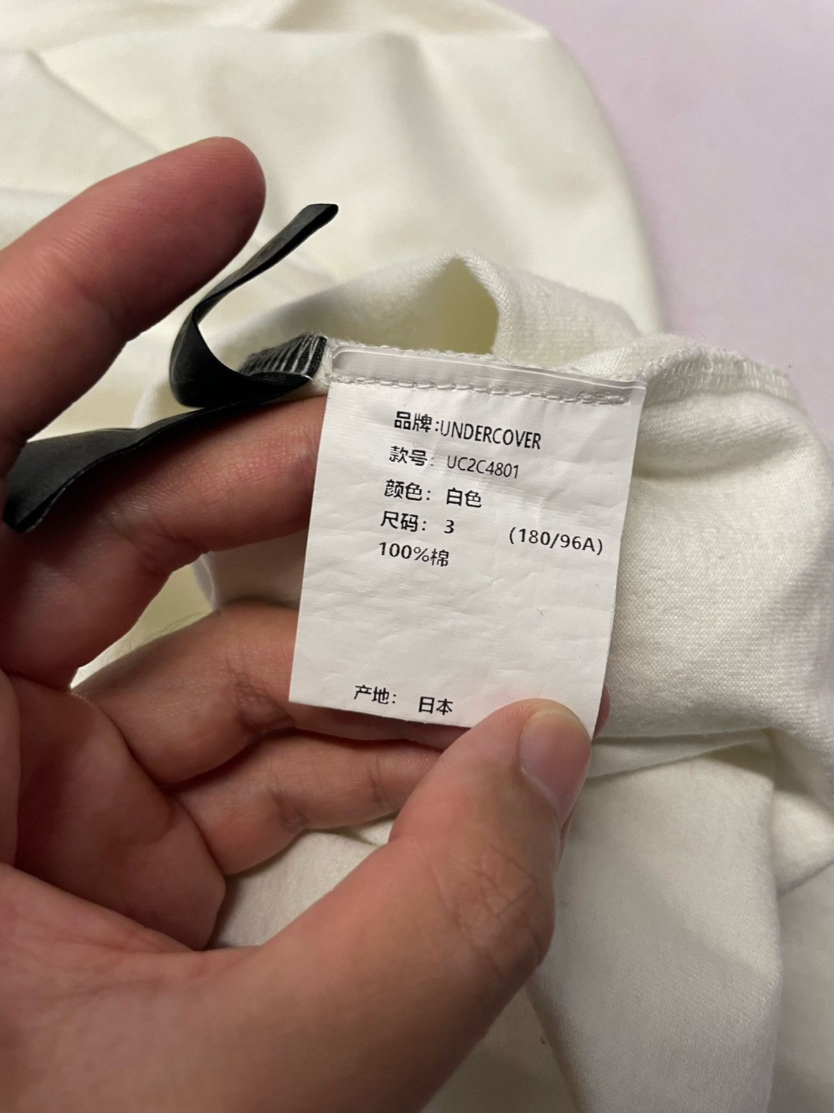 Undercover Undercover Turtleneck Pocket Tee Size US L / EU 52-54 / 3 - 14 Thumbnail