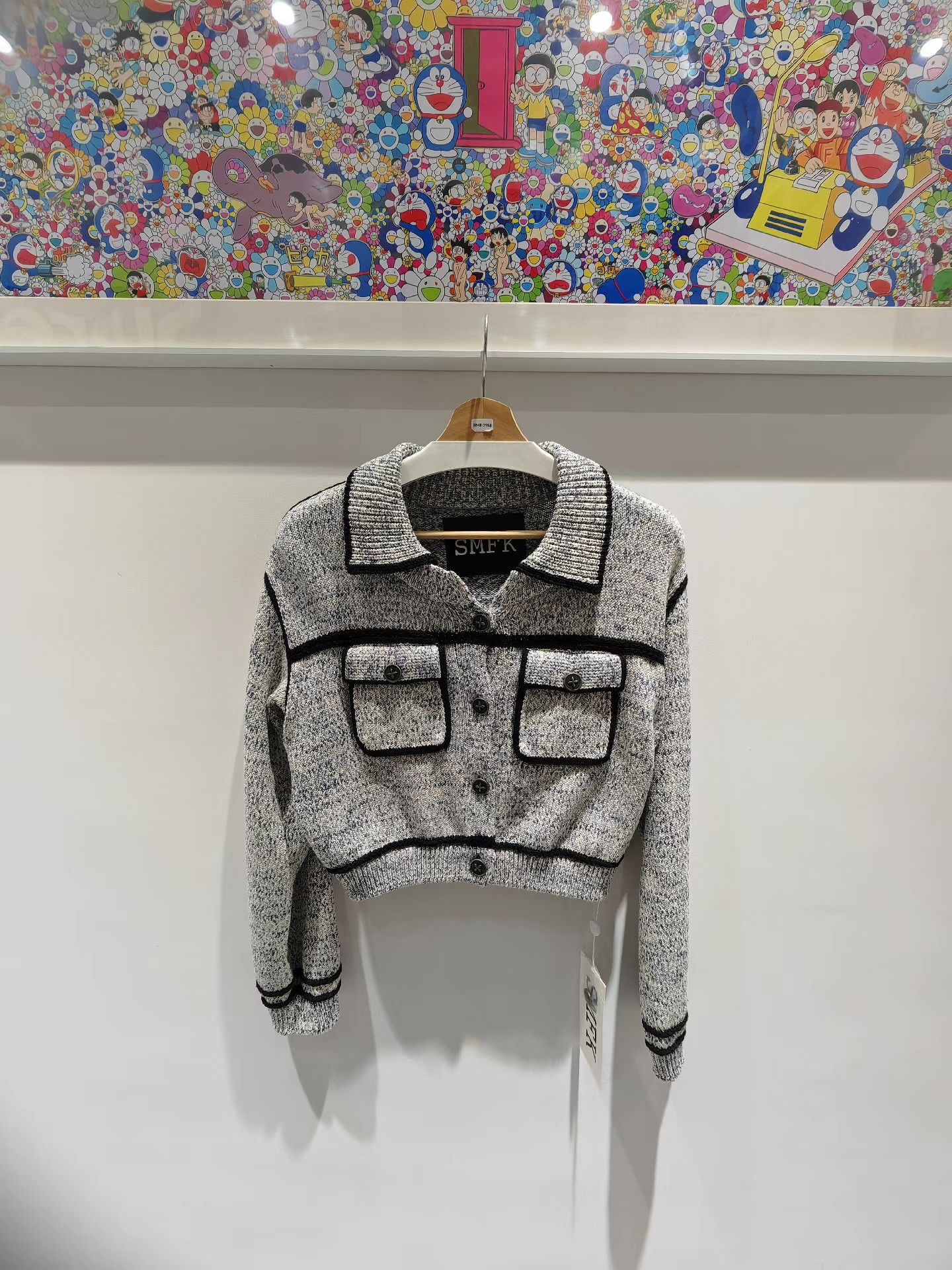 SMFK SMFK Popcorn College Knit Jacket Q15 Size L / US 10 / IT 46 - 1 Thumbnail