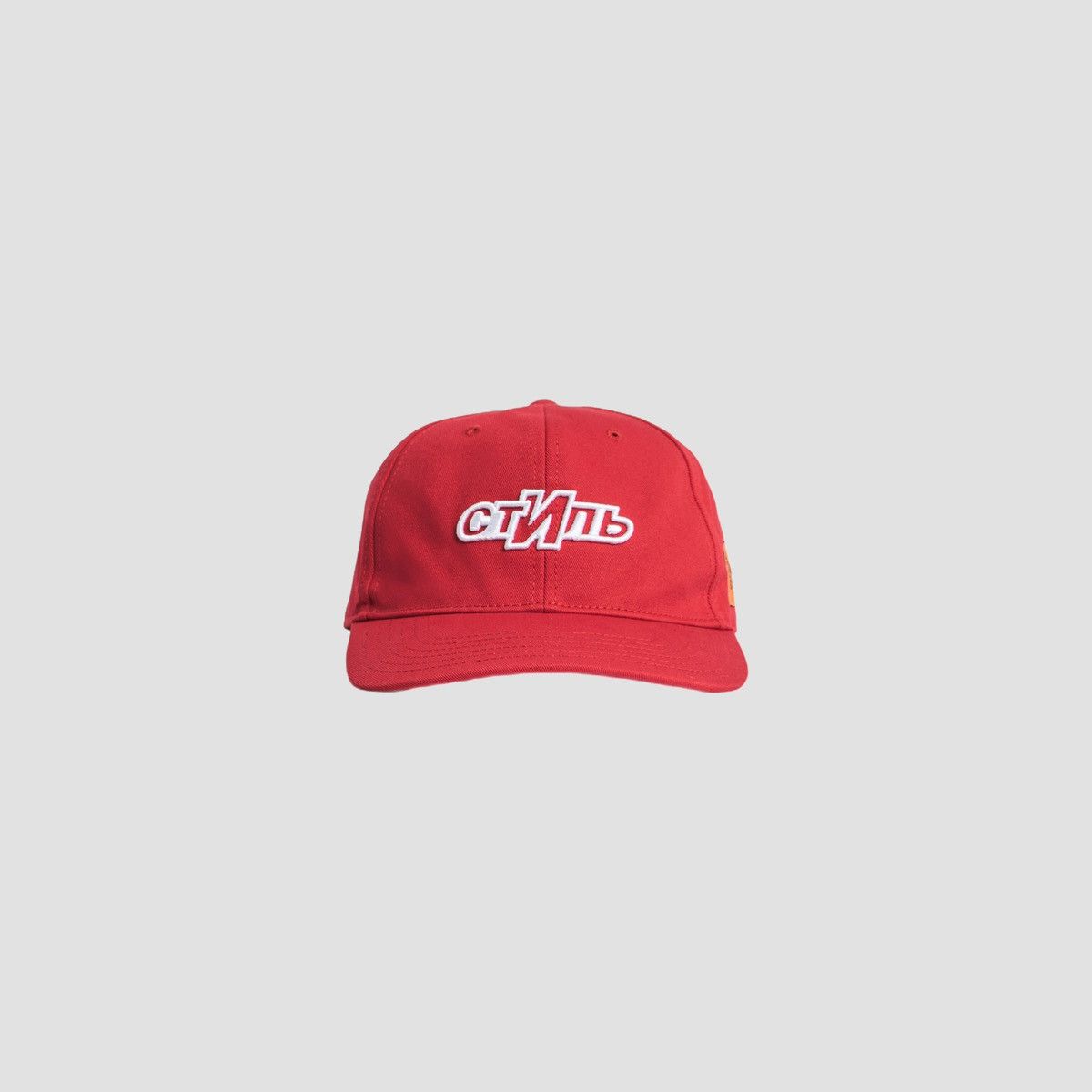 Heron Preston Heron Preston ‘Ctnmb’ Sport Cap Size ONE SIZE - 1 Thumbnail
