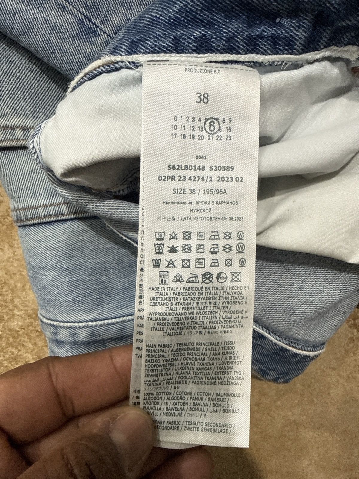 MM6 MM6 Long Length Denim Shorts Size US 38 / EU 54 - 8 Thumbnail