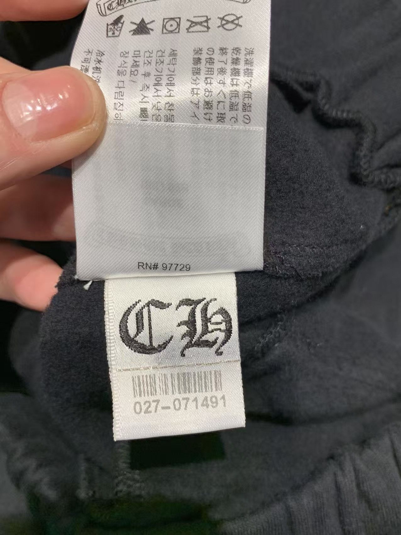 Chrome Hearts × Drake F&F girls love chrome sweatpants Size US 34 / EU 50 - 6 Thumbnail