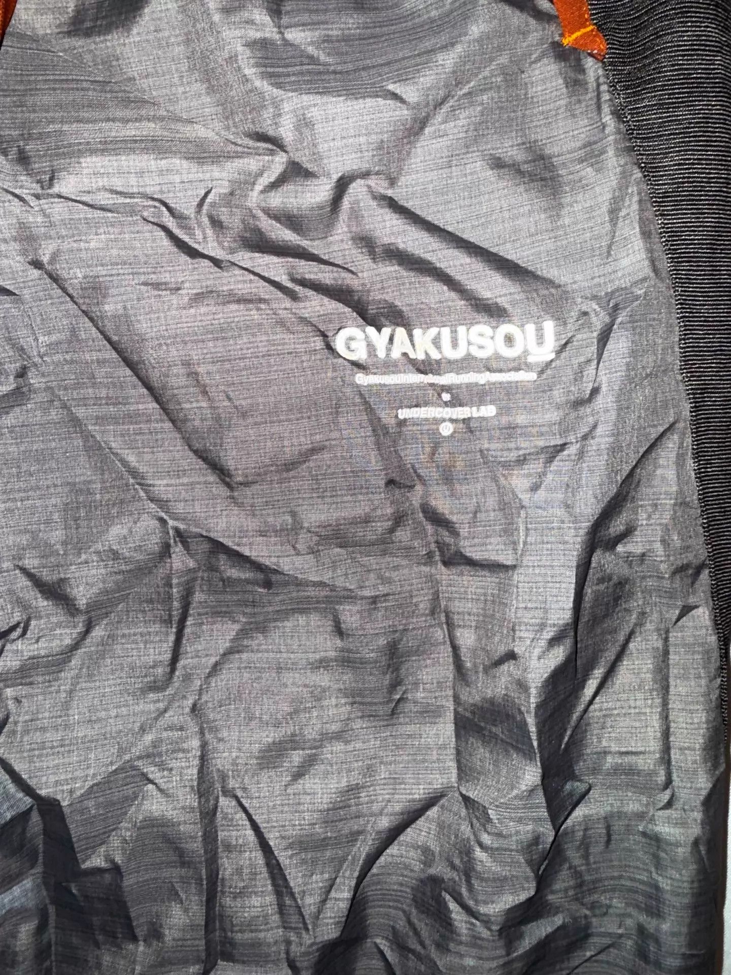 Nike GYAKUSOU NIKE UNDERCOVER Wool Running Pants Silver Orange M Size US 32 / EU 48 - 6 Thumbnail