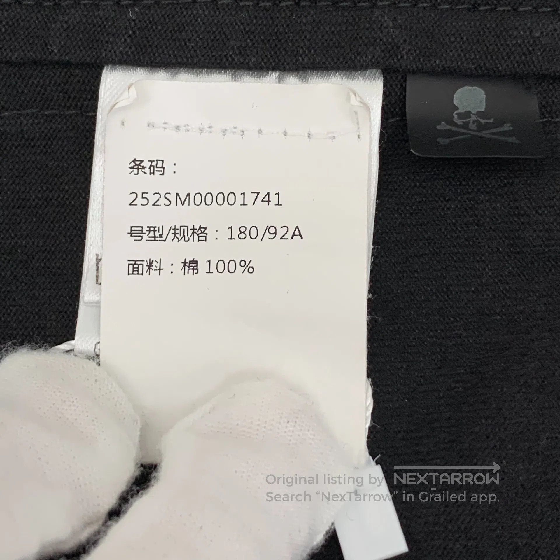 Other Mastermind World Black skull appliqué cotton round neck sh Size US M / EU 48-50 / 2 - 6 Thumbnail