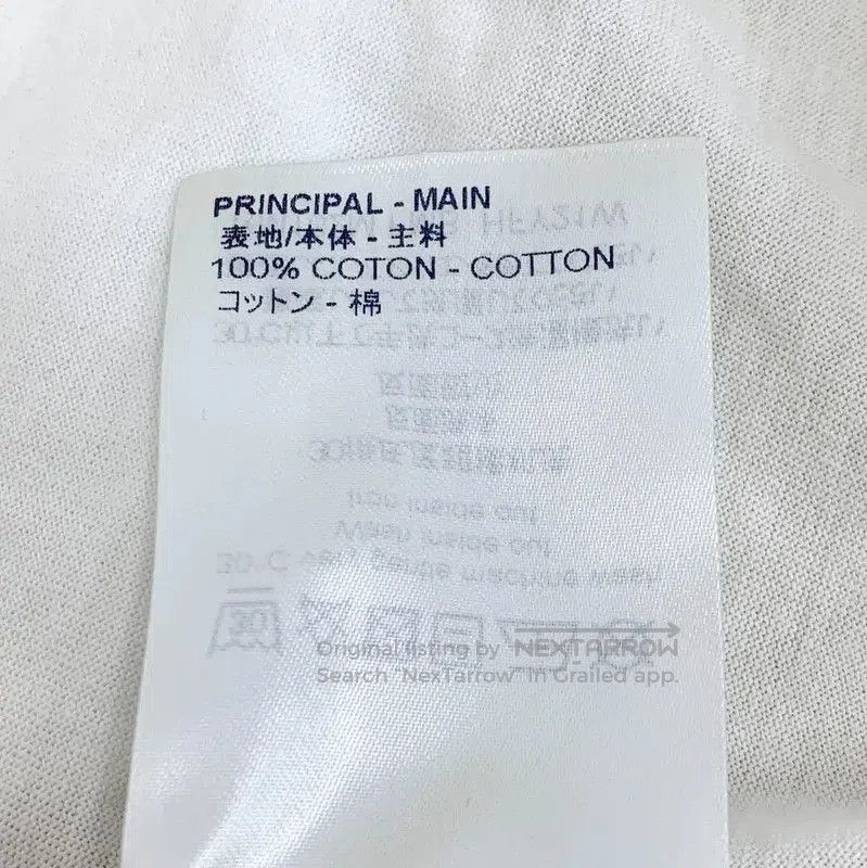 Louis Vuitton Louis Vuitton White Cotton Men's T-Shirt . Size US M / EU 48-50 / 2 - 8 Thumbnail