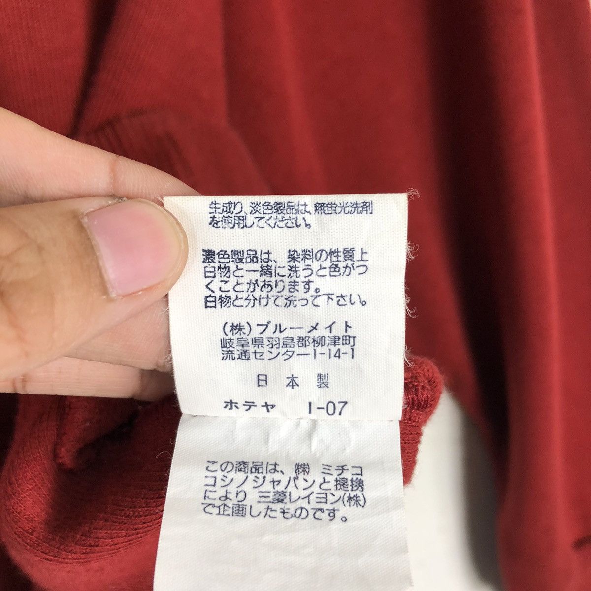 Japanese Brand × Michiko Koshino London Vintage Michiko London Jeans Sweatshirt 90s Collection Size US M / EU 48-50 / 2 - 13 Thumbnail
