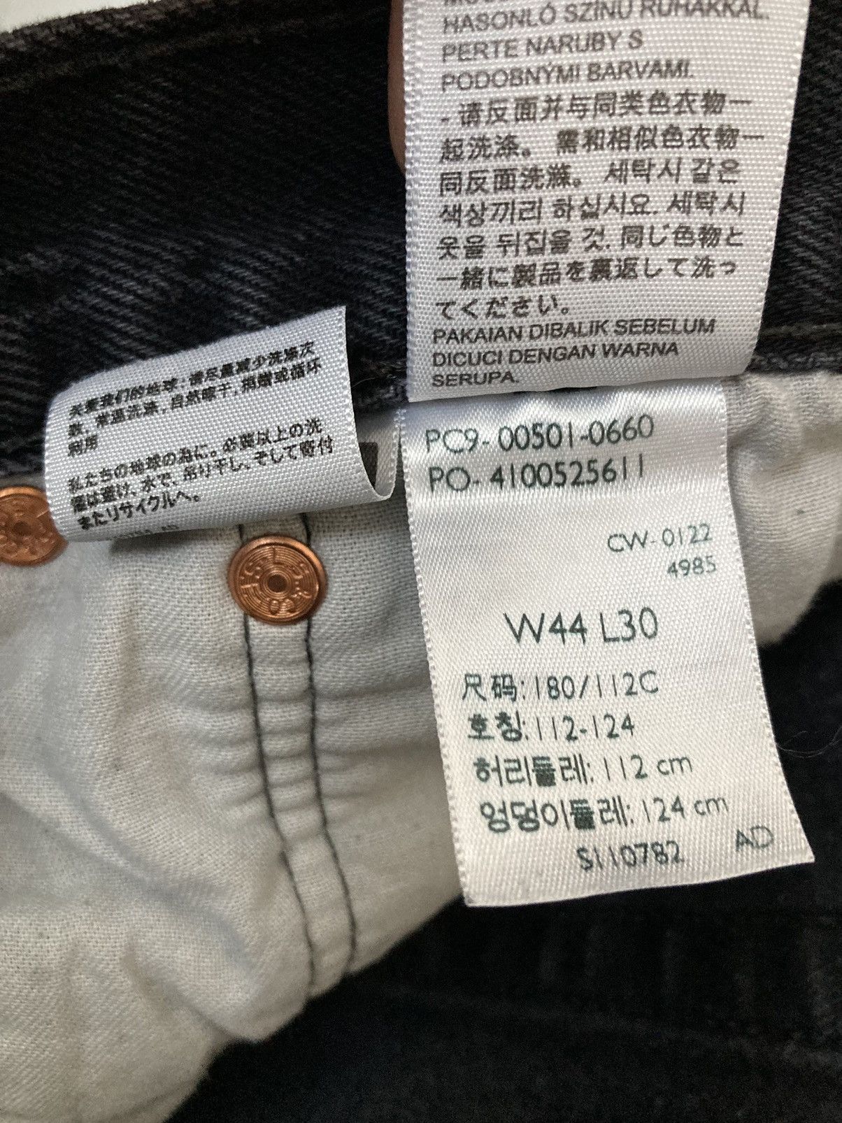 Levi's LEVI'S 501 BLACK ACID WASH DENIM JEANS RELAX BUTTON CLOSURE Size US 44 / EU 60 - 6 Thumbnail