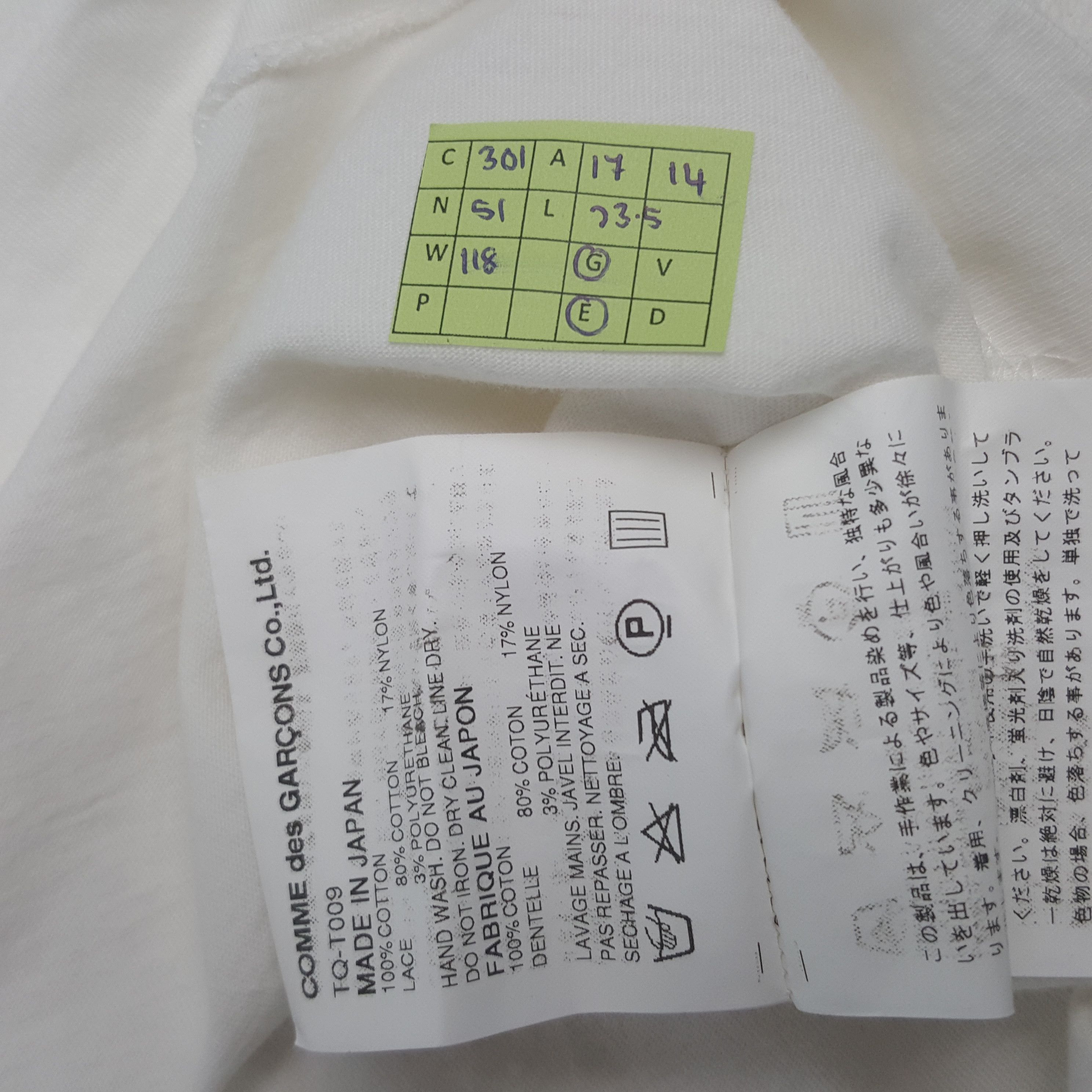 Comme des Garcons Vintage Comme des Garcons Sleeve Less Tshirt C301N51 Size S / US 4 / IT 40 - 5 Thumbnail