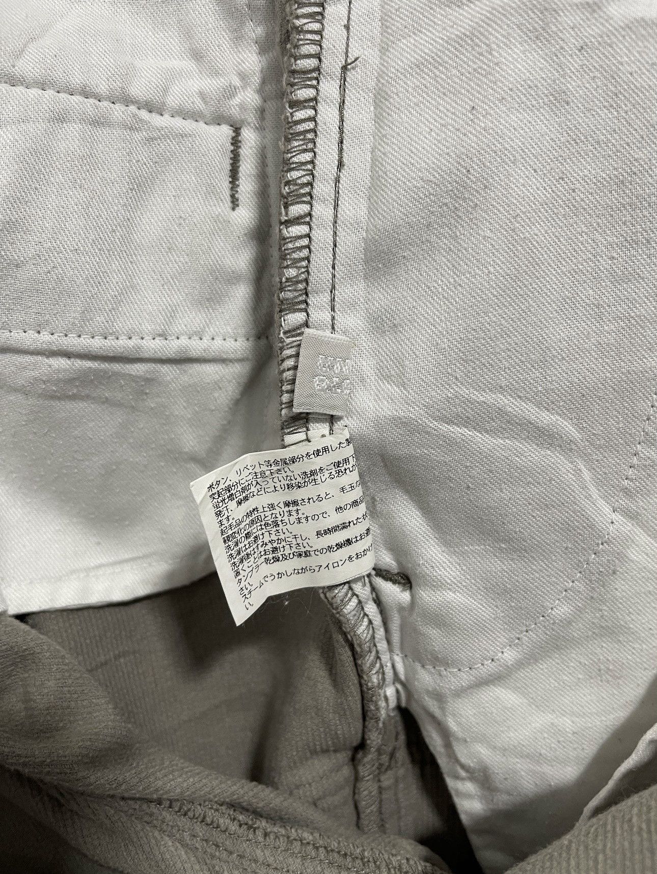 Uniqlo VINTAGE UNIQLO CORDUROY CARGO TROUSER PANTS Size US 31 - 12 Thumbnail