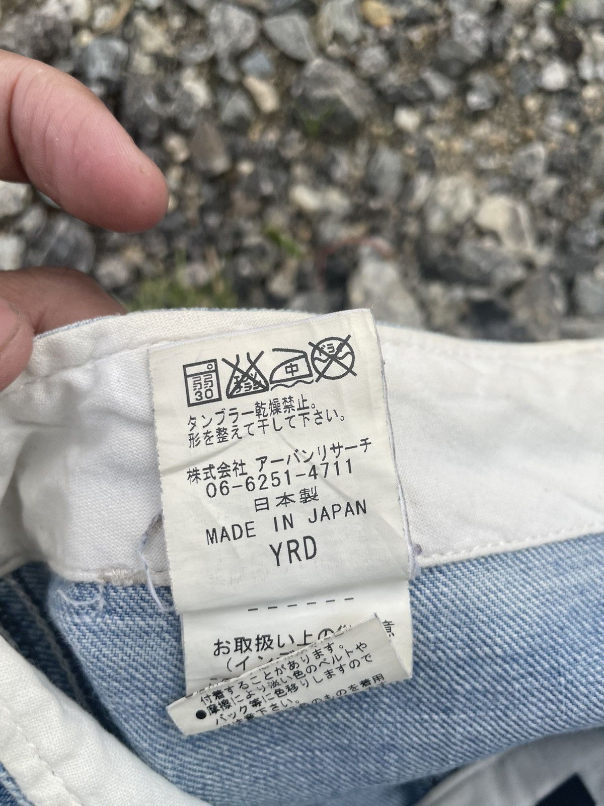 If Six Was Nine × Japanese Brand × Vintage Urban research doors Size US 32 / EU 48 - 8 Thumbnail