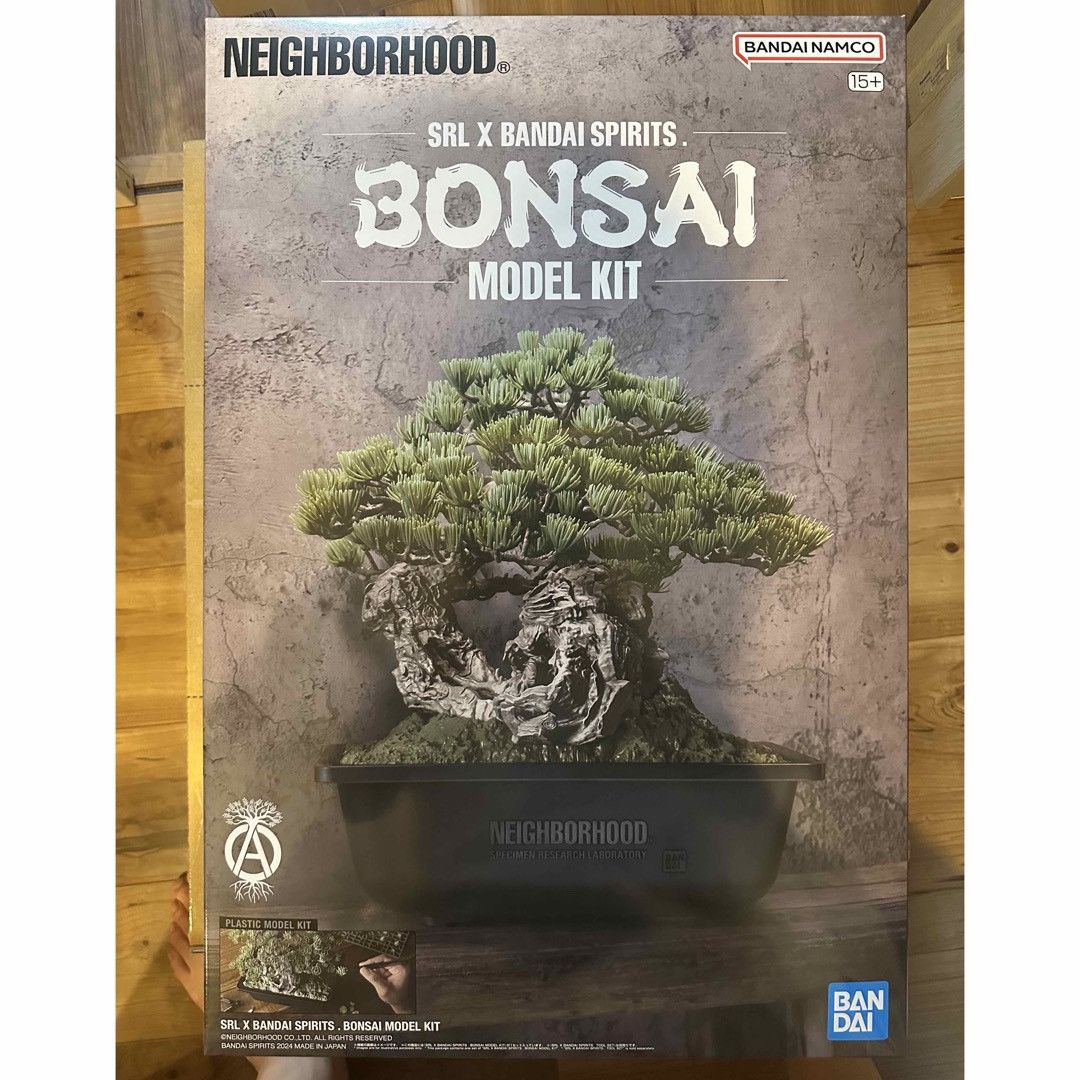 Neighborhood Neighborhood SRL Bonsai Size ONE SIZE - 4 Thumbnail