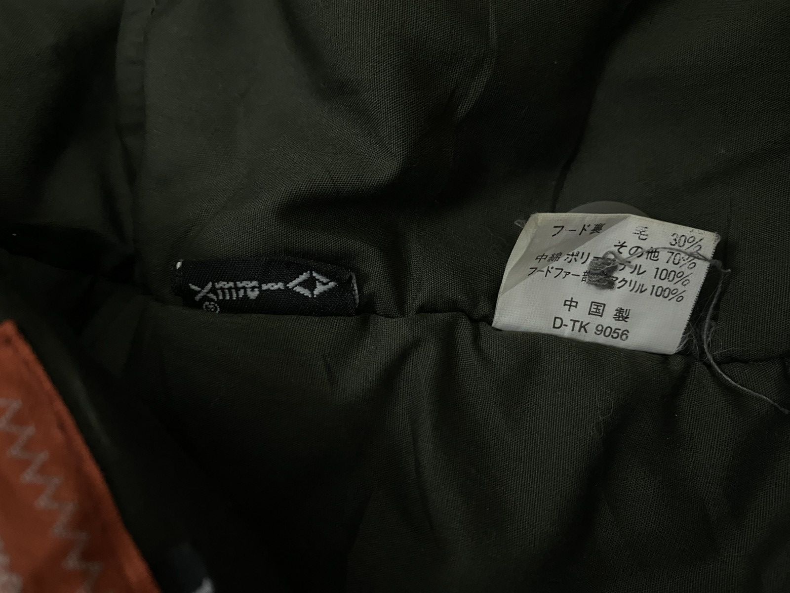 Vintage Regulation Avirex Officer’s Uniform Heavy Jacket Size US L / EU 52-54 / 3 - 6 Thumbnail