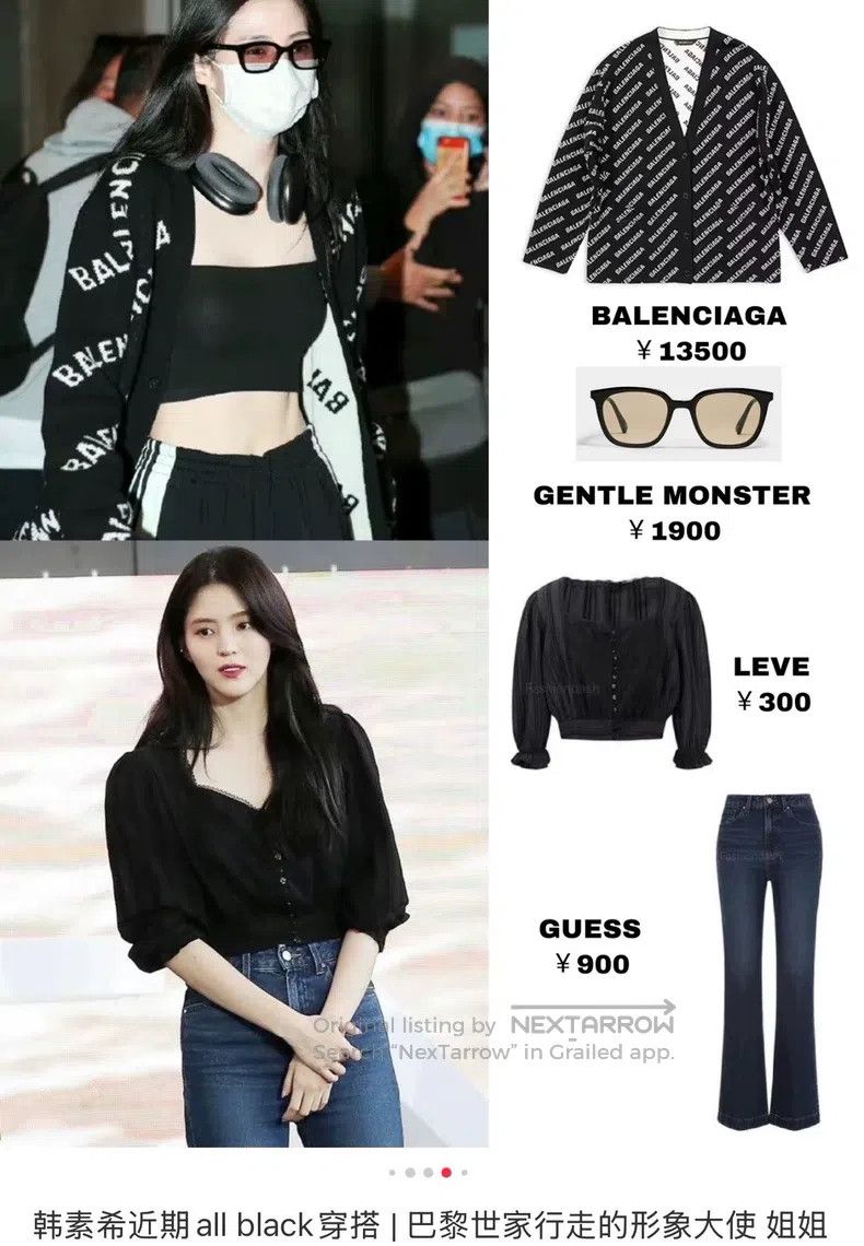Balenciaga Balenciaga Black and white bulletproof print lettering log Size L / US 10 / IT 46 - 7 Thumbnail