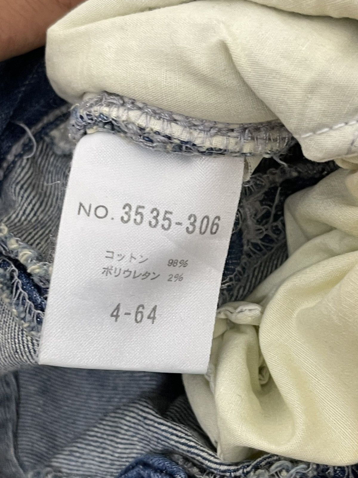 Hysteric Glamour Biker Jeans Schlussel Japan Faded Stretch Skinny 2🟦4 Size US 32 / EU 48 - 15 Thumbnail